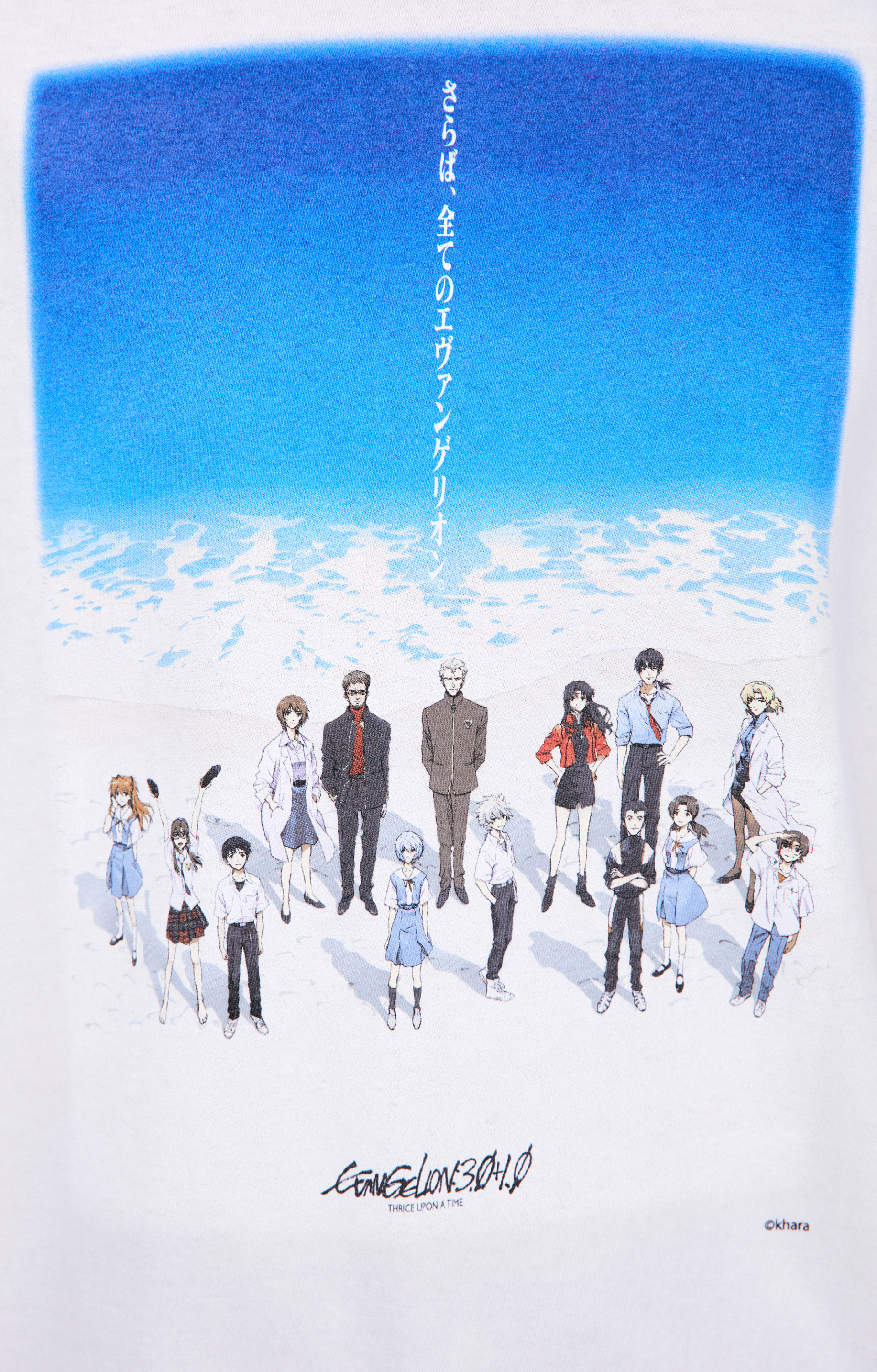 Saint Mxxxxxx Белая футболка из хлопка