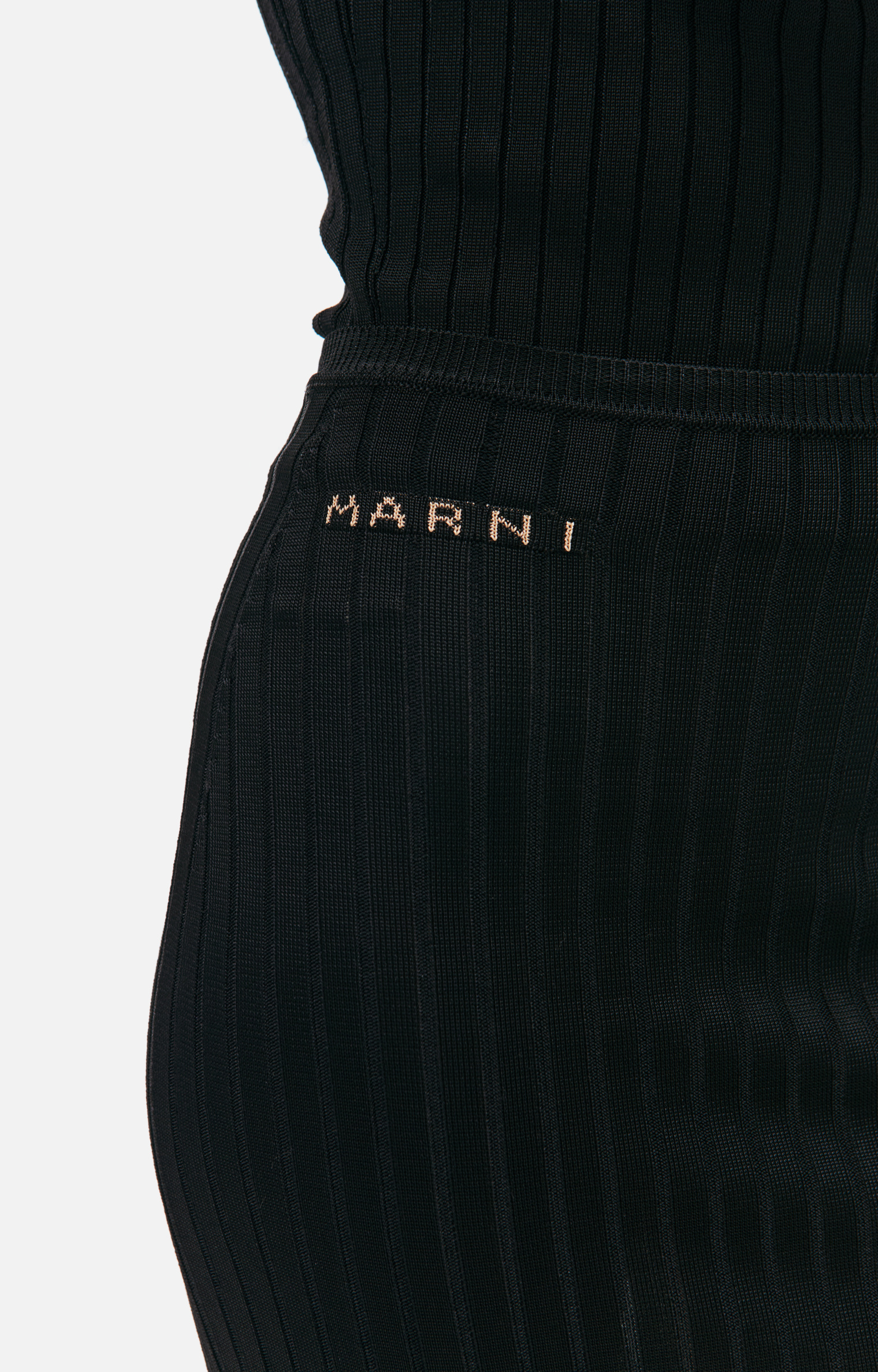 Marni Длинная юбка с вырезом