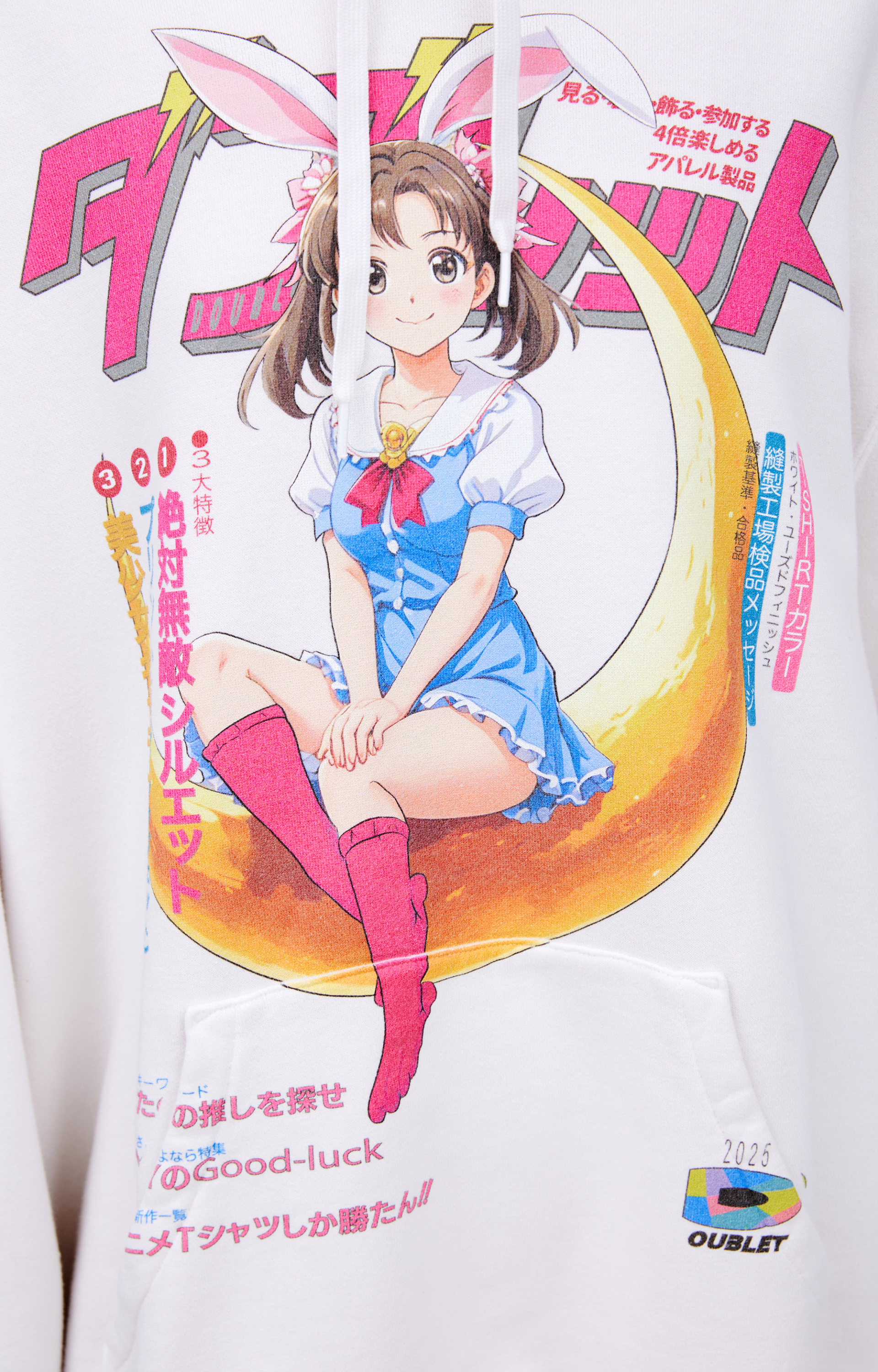 Doublet Хлопковое худи с принтом