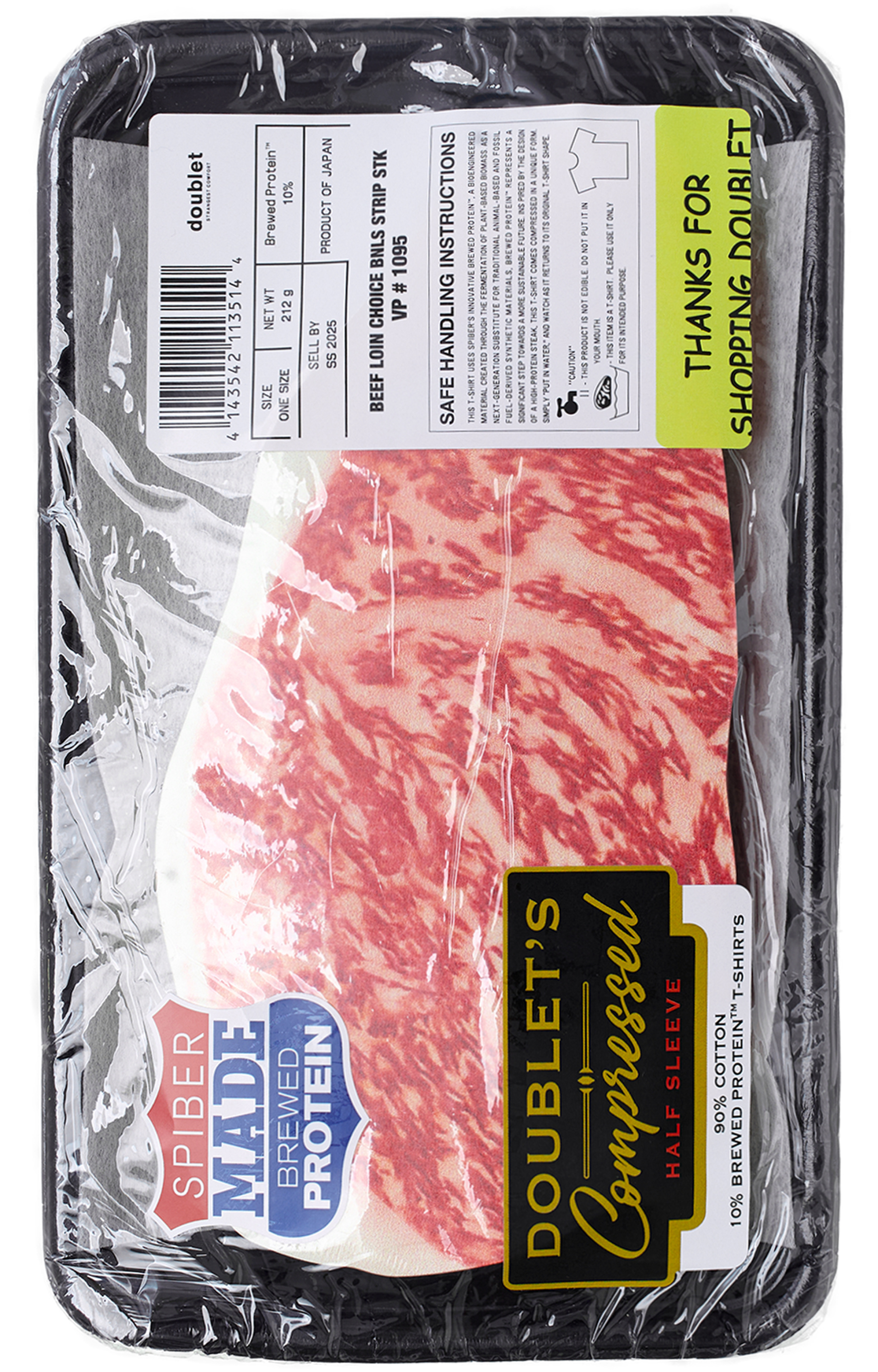 Doublet Футболка Steak Compression