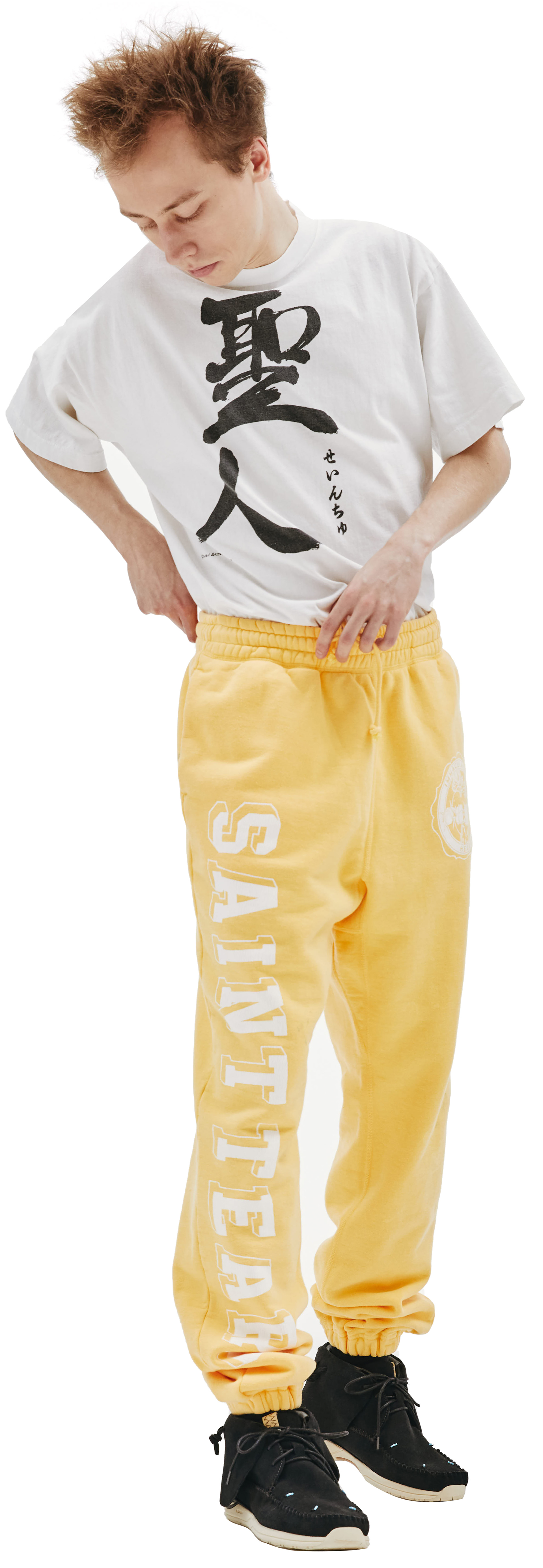 Saint Michael Желтые спортивные брюки