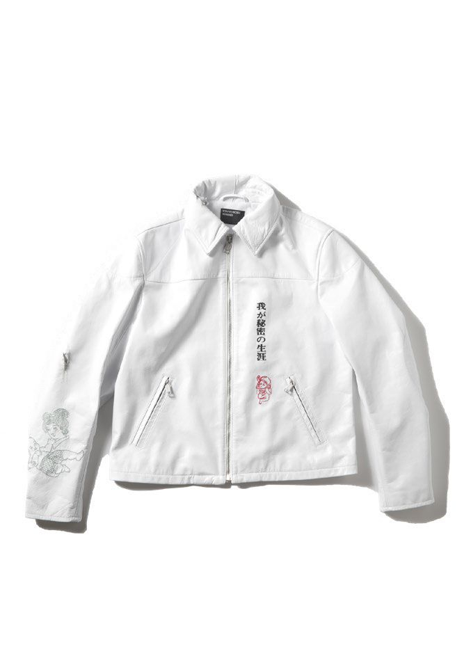 Enfants Riches Déprimés Куртка