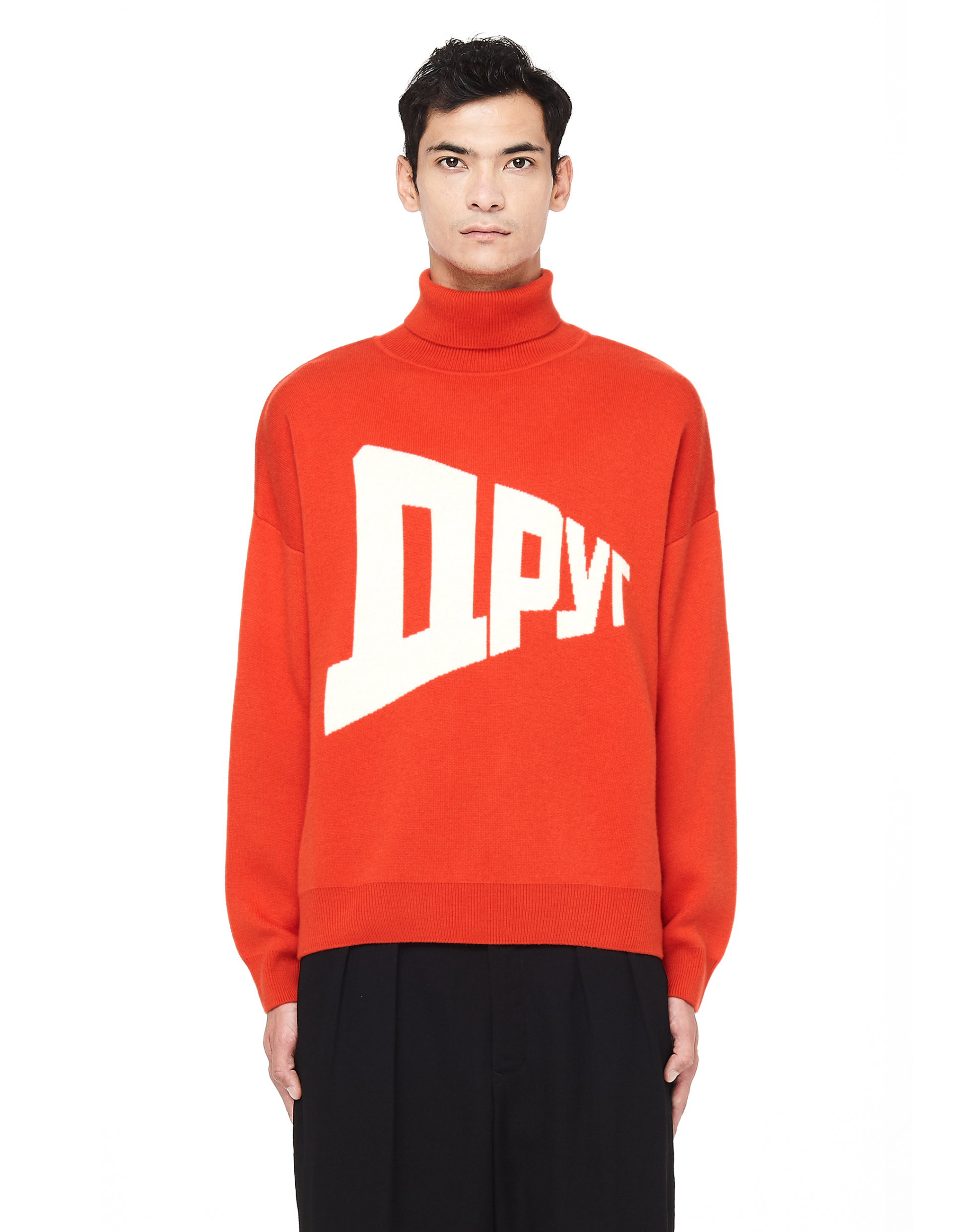 Gosha Rubchinskiy Свитер с графикой \'Друг\'