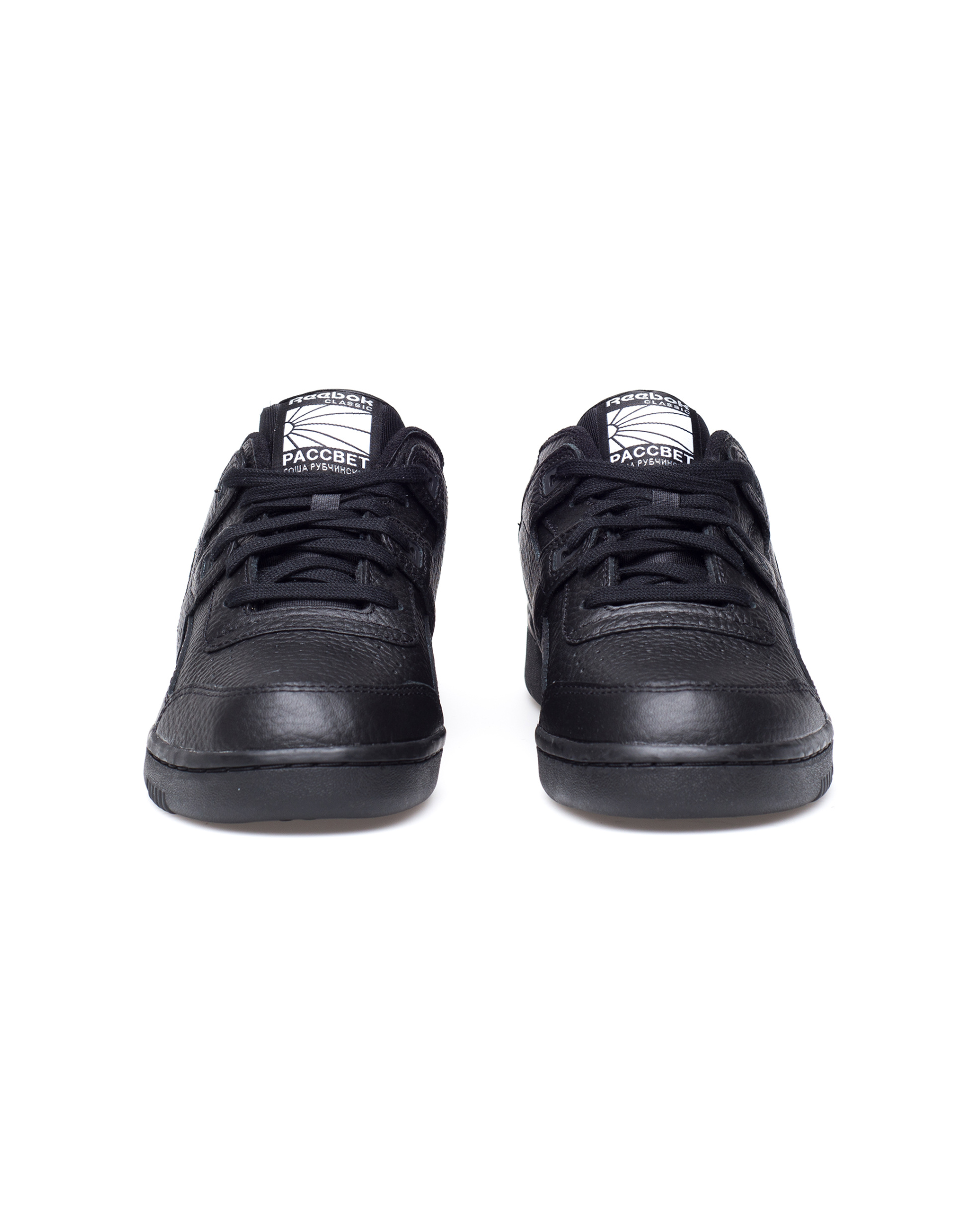 Gosha Rubchinskiy Кроссовки Гоша Рубчинский х Reebok