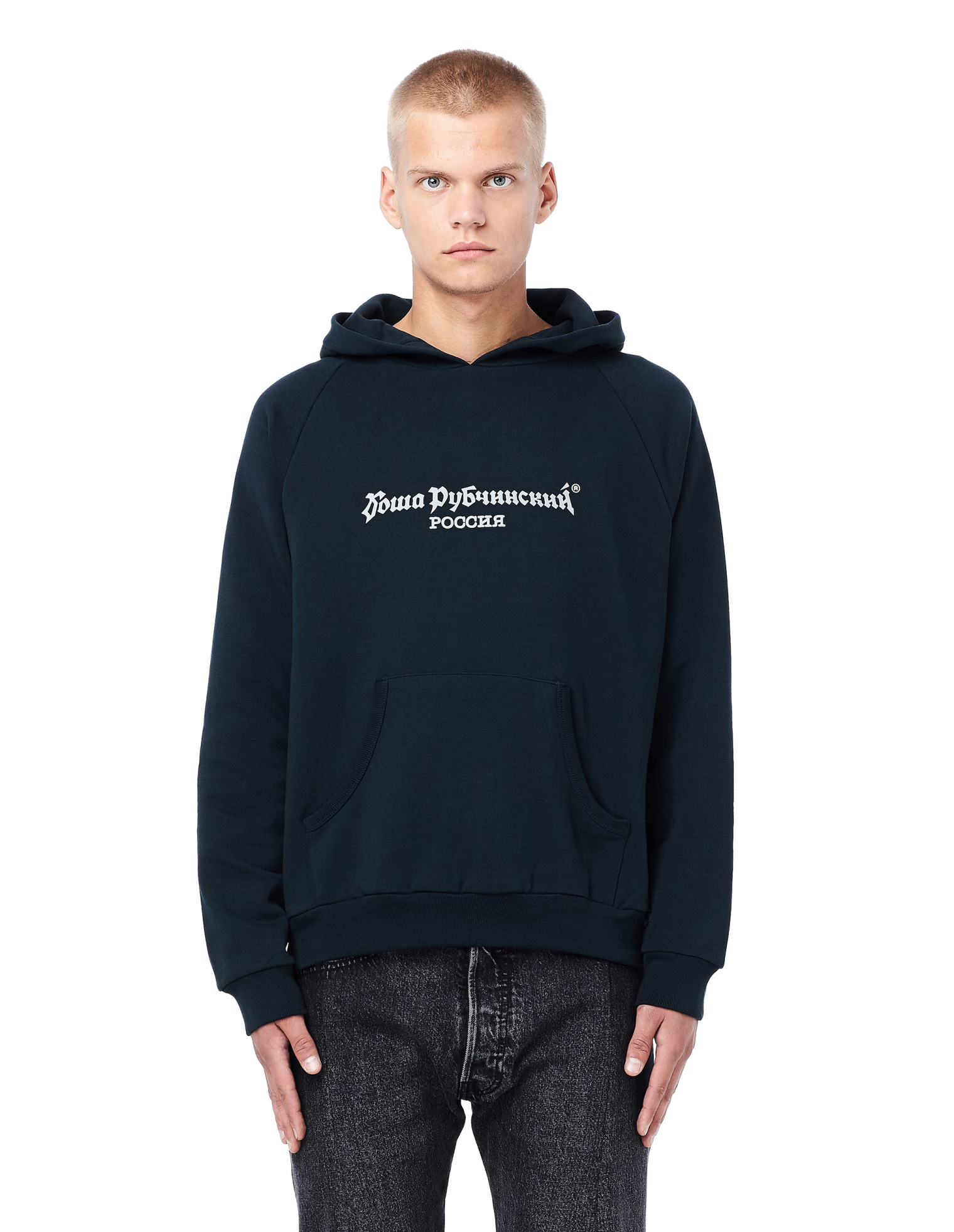 Gosha Rubchinskiy Худи из хлопка с принтом