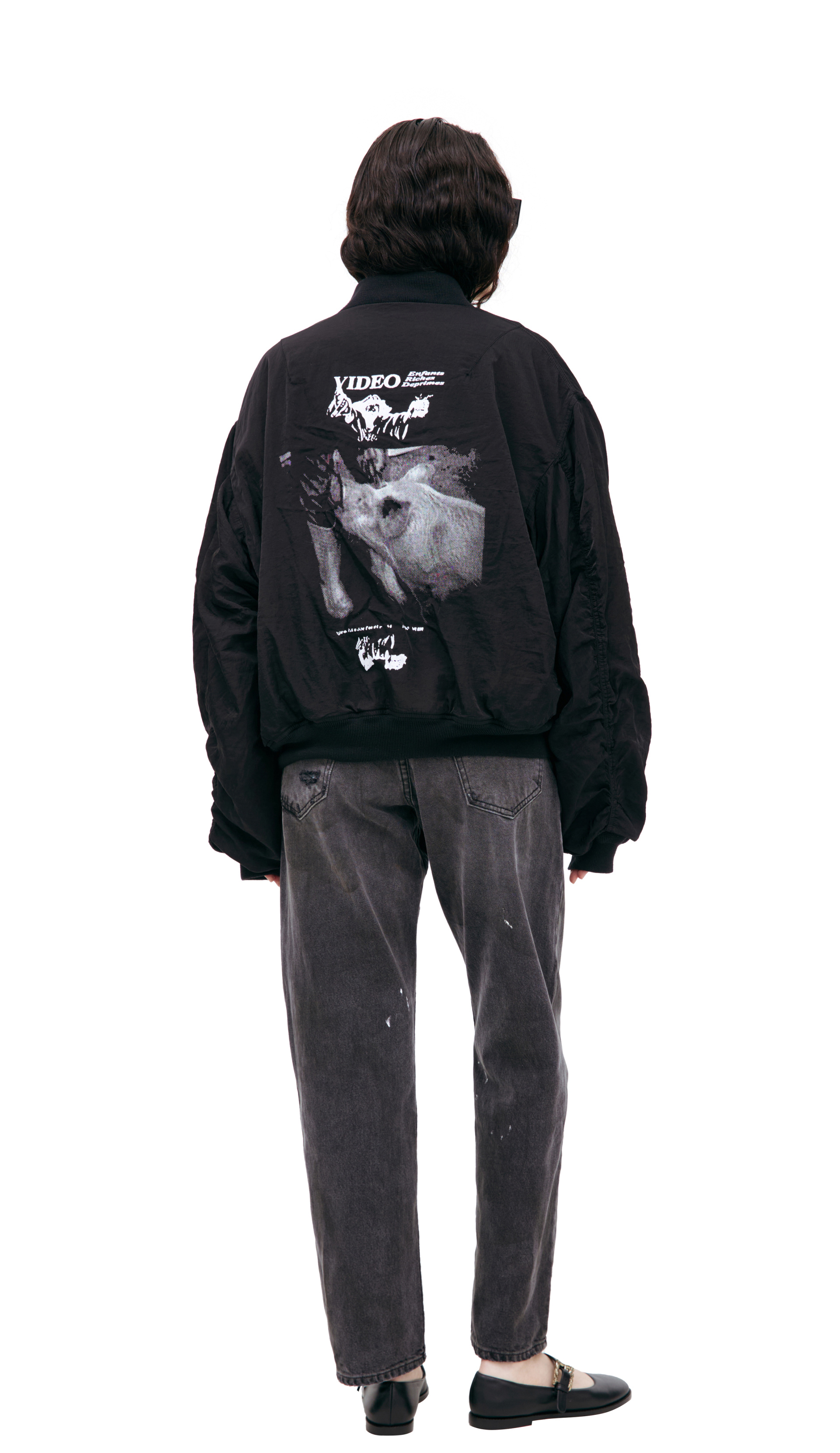 Enfants Riches Déprimés Черный бомбер на молнии