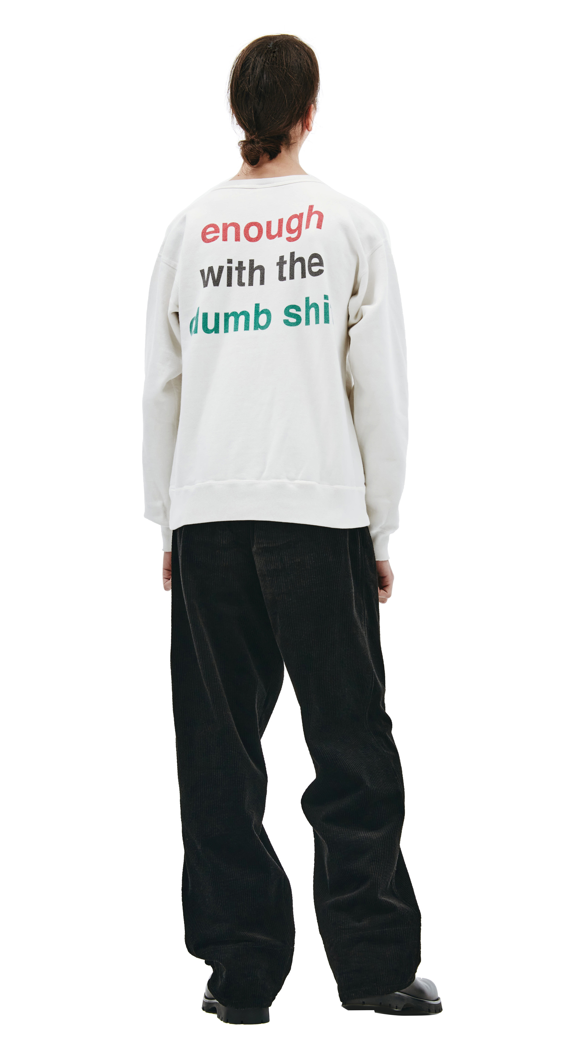 Saint Michael Белый свитшот c принтом Read a book