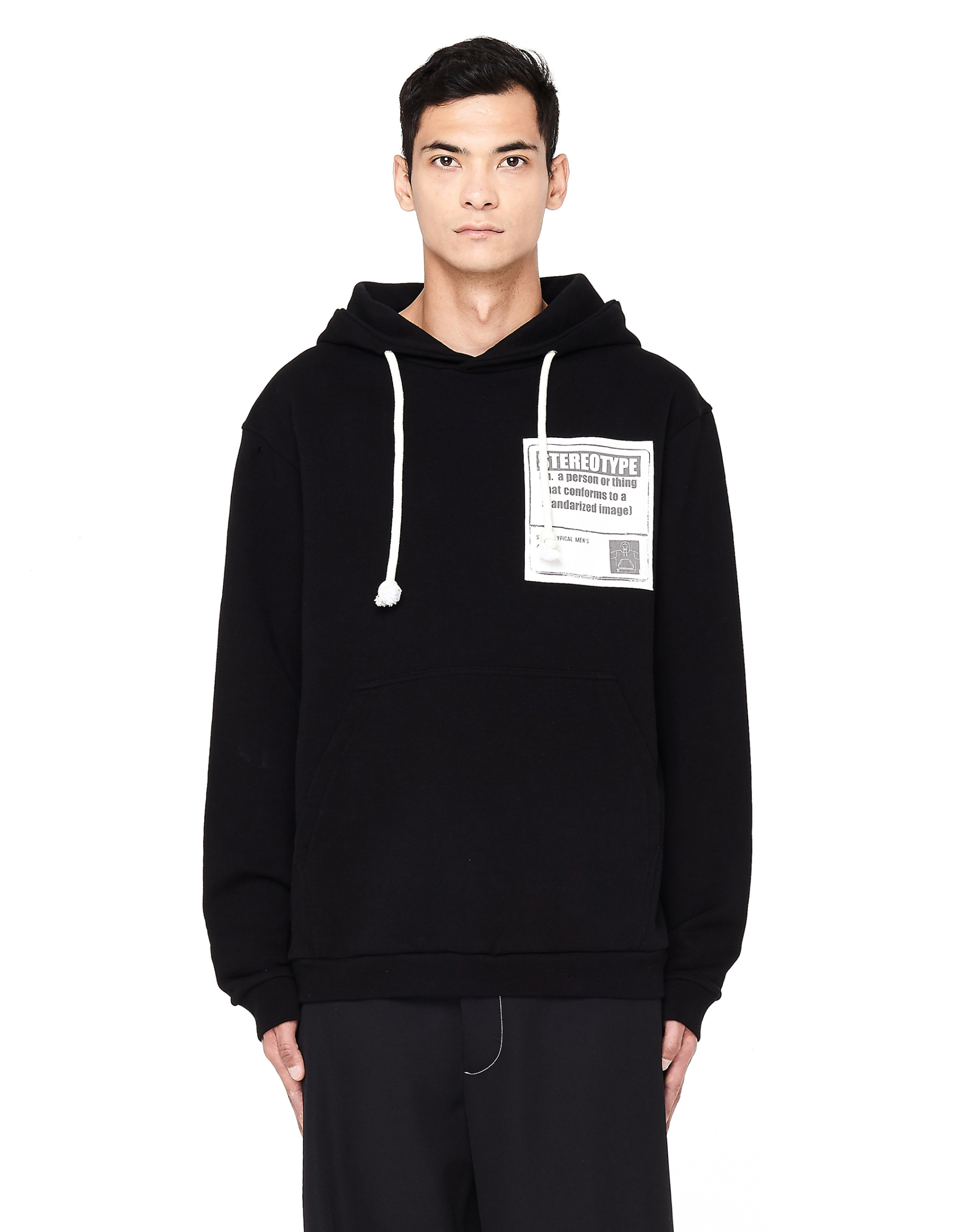 Maison Margiela Худи Stereotype из хлопка