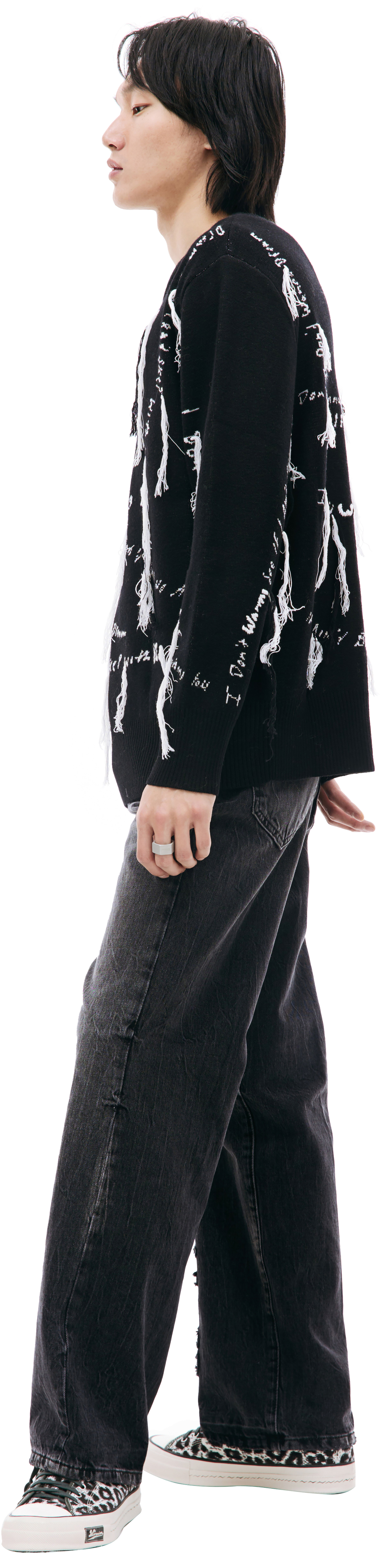 Nahmias Свитер Nahmias x Kodak Black