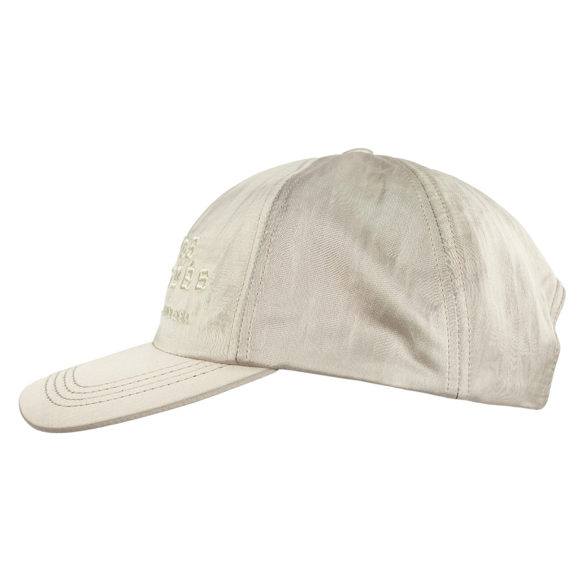 Enfants Riches Déprimés Бежевая кепка с вышивкой