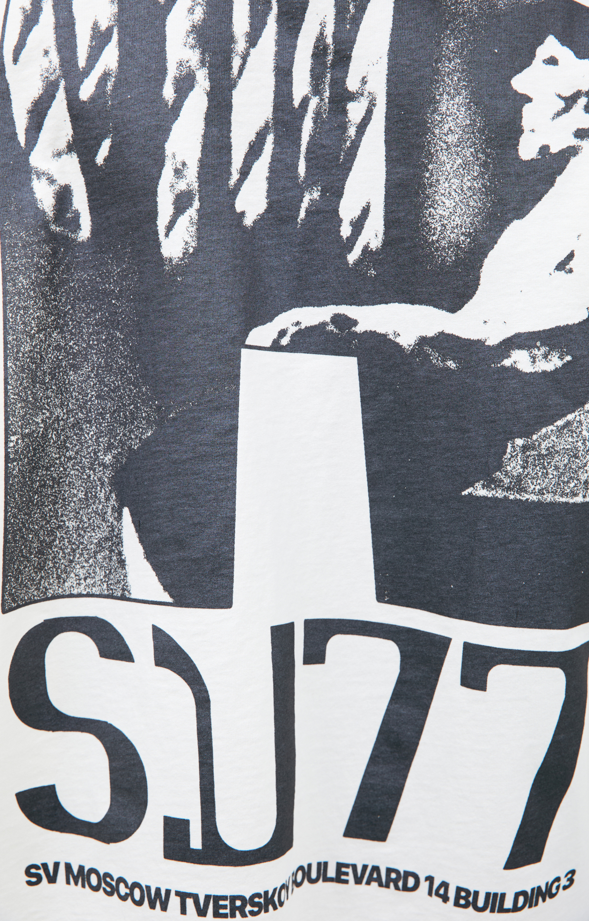 RRR123 Лонгслив \'ХЛЕБ\' RRR123 X SVMOSCOW