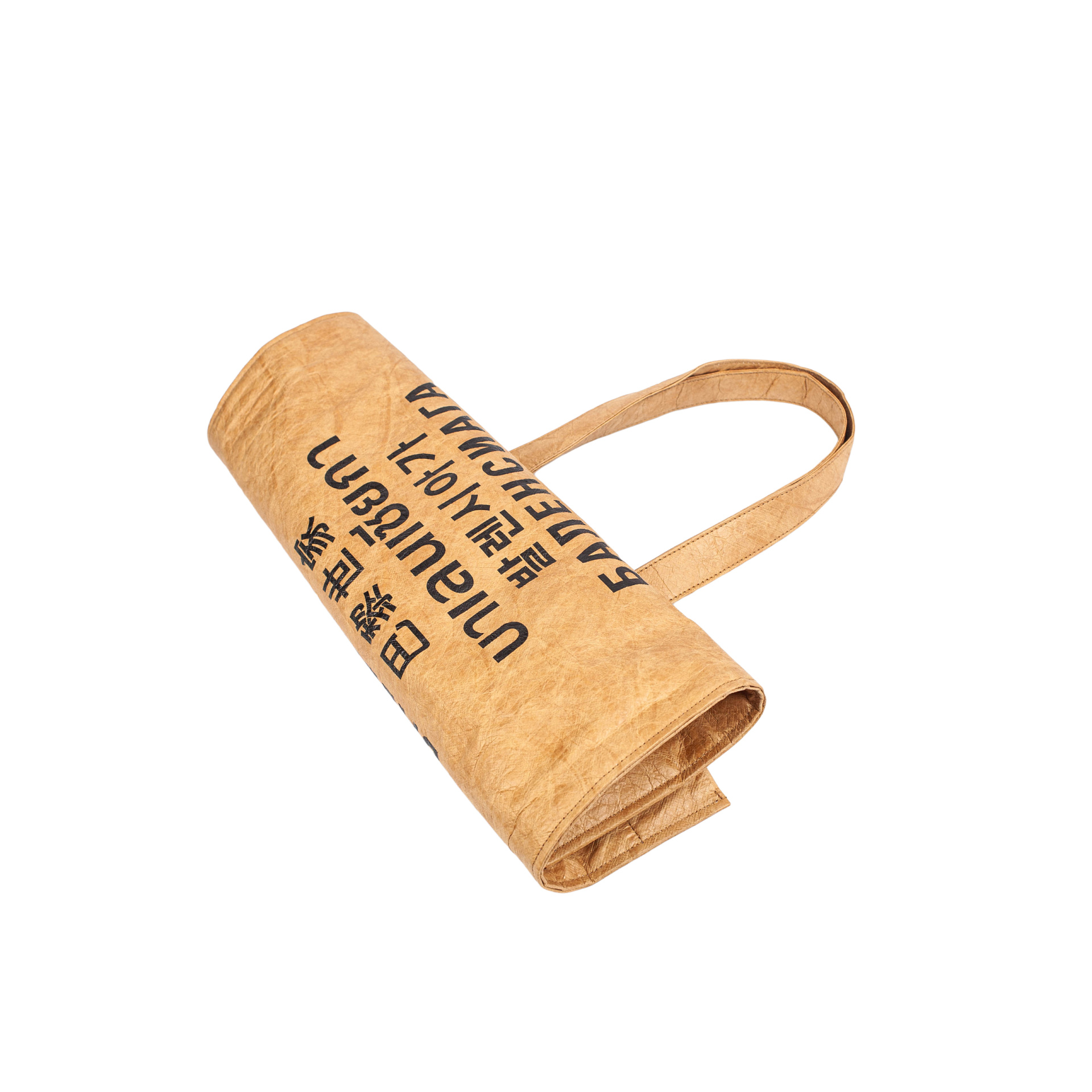 Balenciaga Коричневая сумка с логотипом