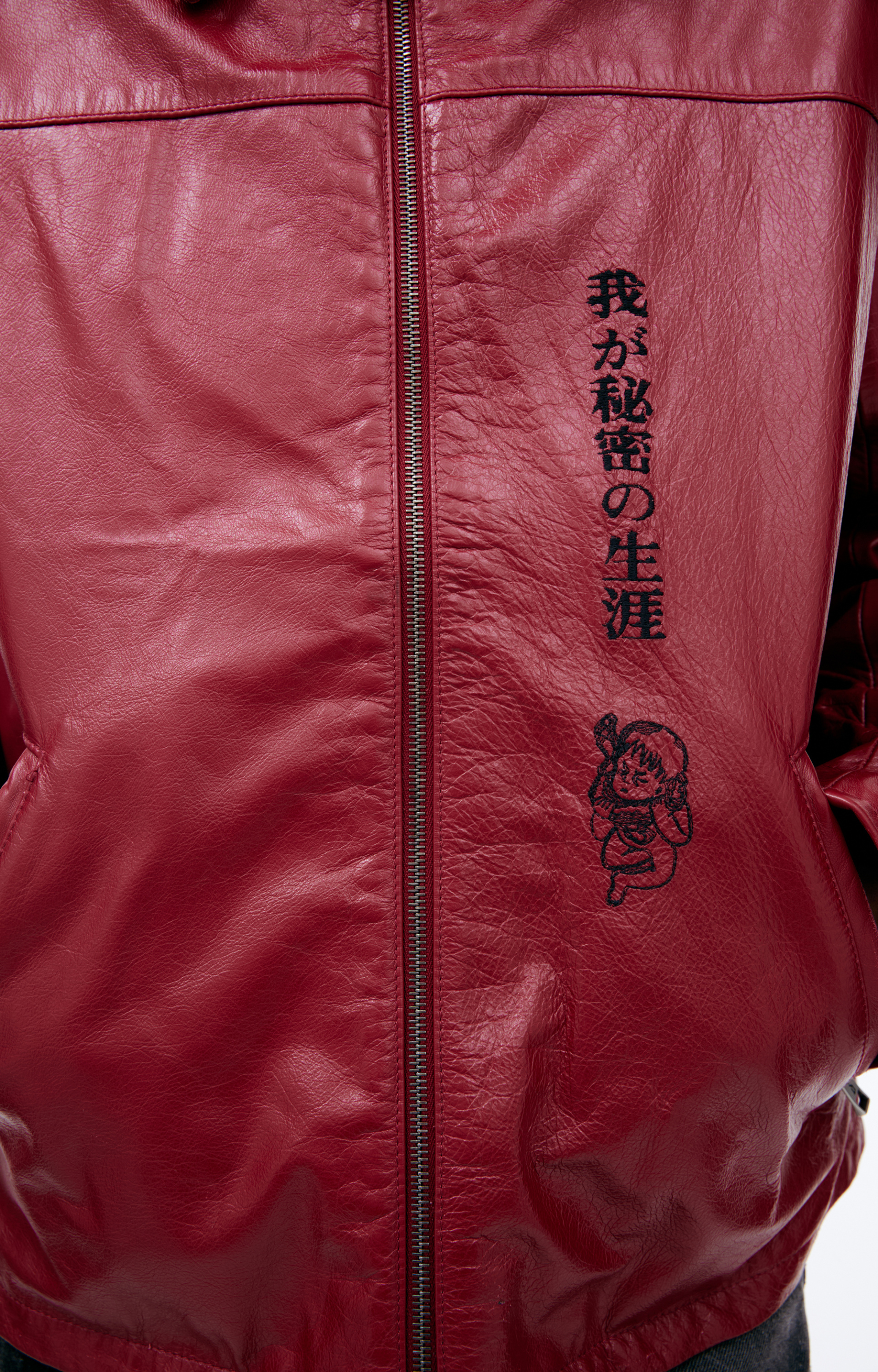 Enfants Riches Déprimés Красная куртка из кожи