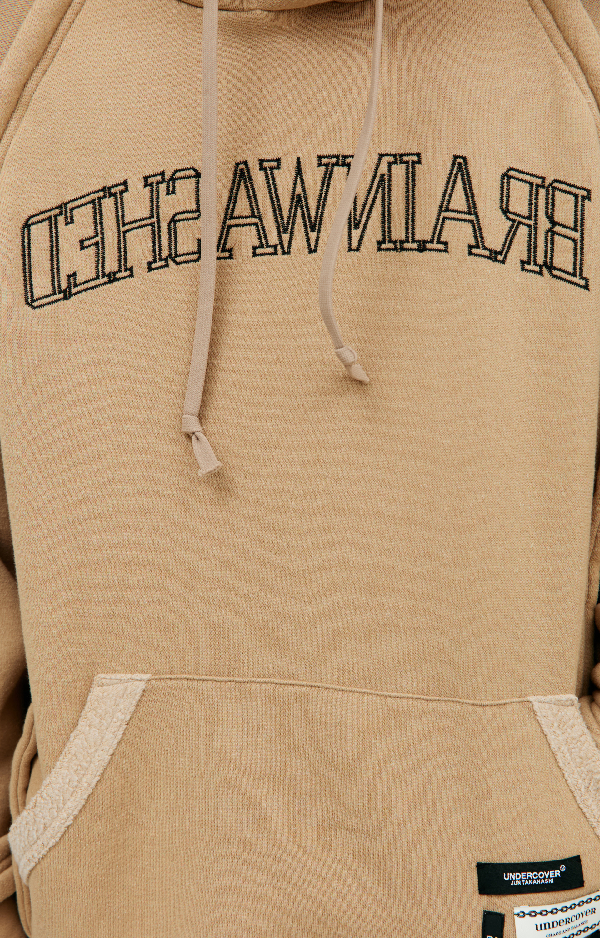 Undercover Худи с вышивкой
