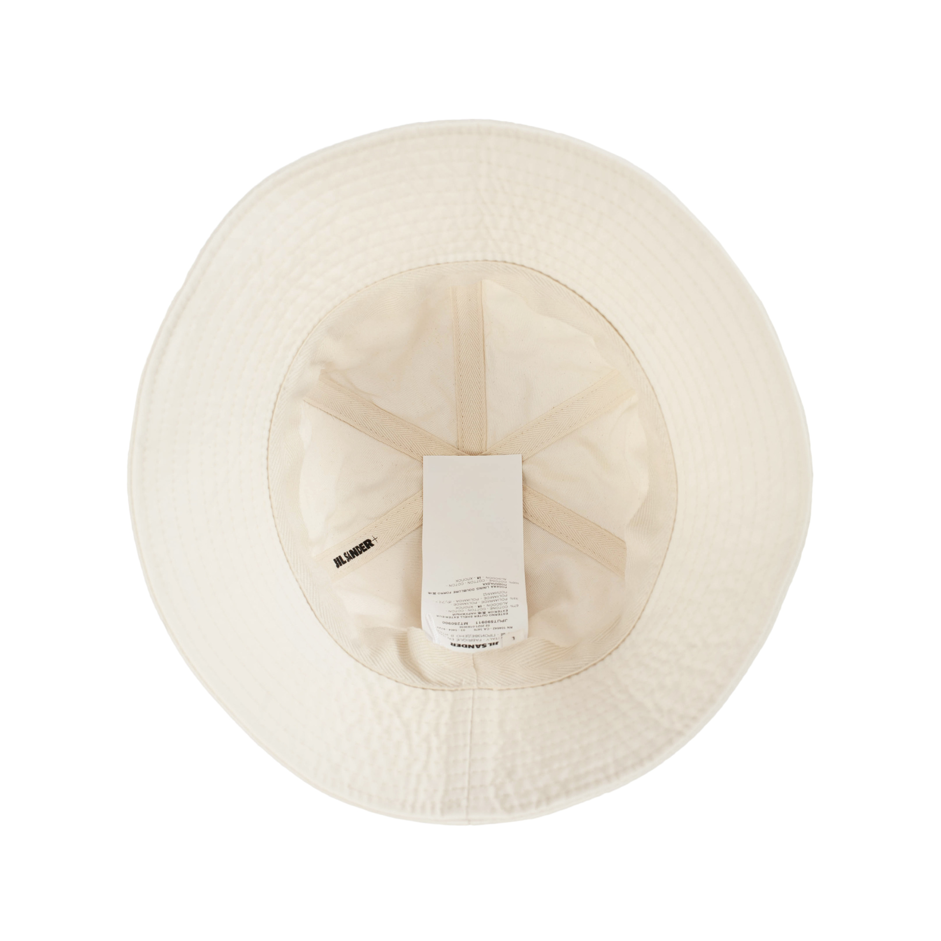 Jil Sander Белая панама с широкими полями