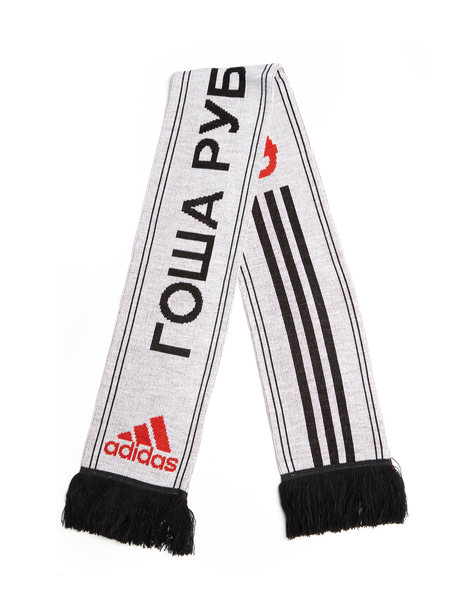 Gosha Rubchinskiy Шарф Adidas