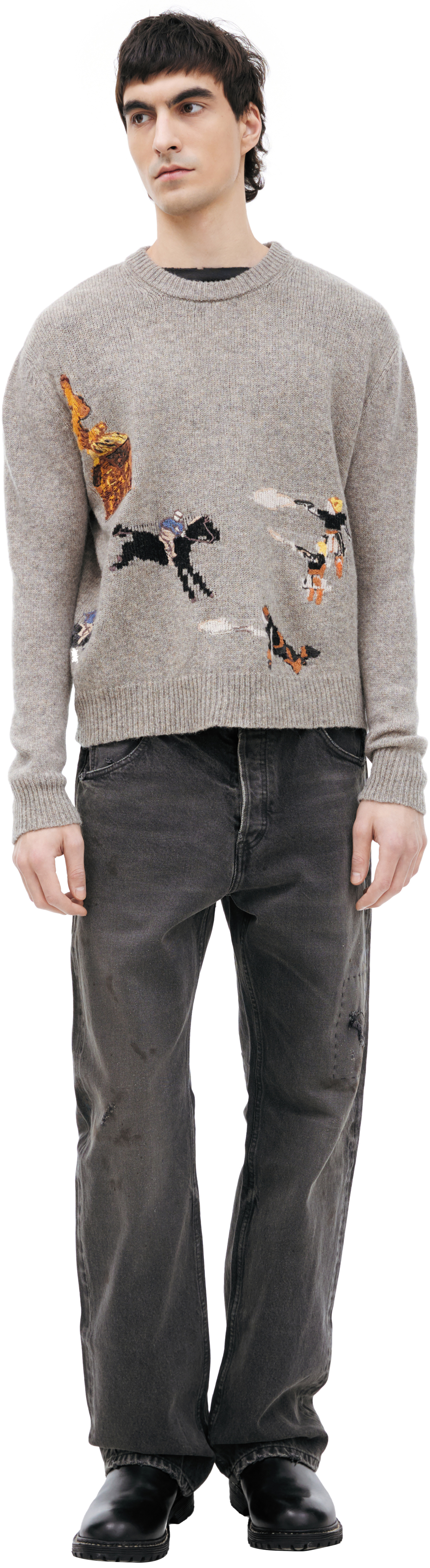 Enfants Riches Déprimés Свитер Come Live With Me