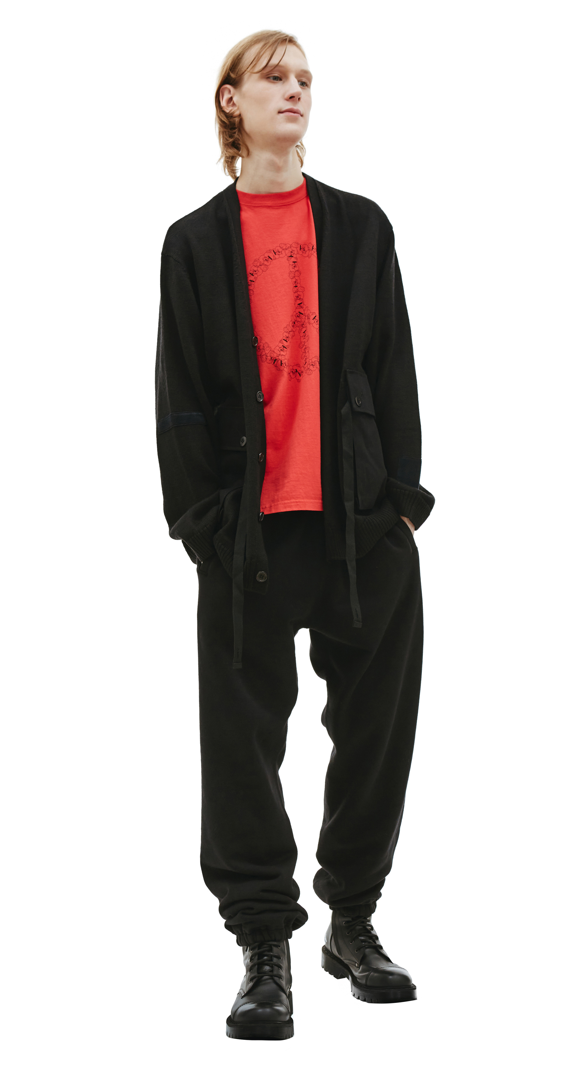 Undercover Кардиган с накладными карманами