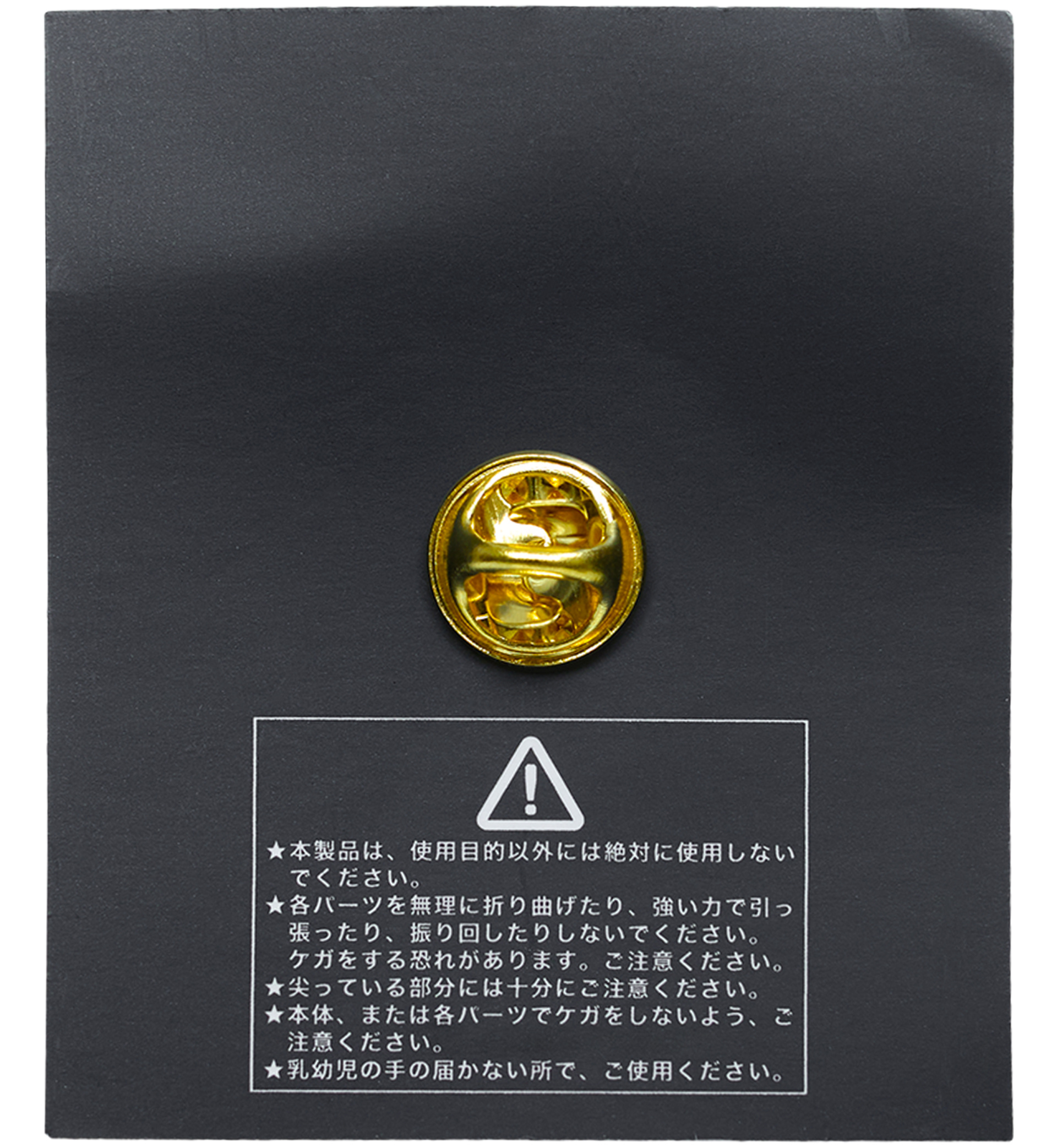 Undercover Фигурный значок