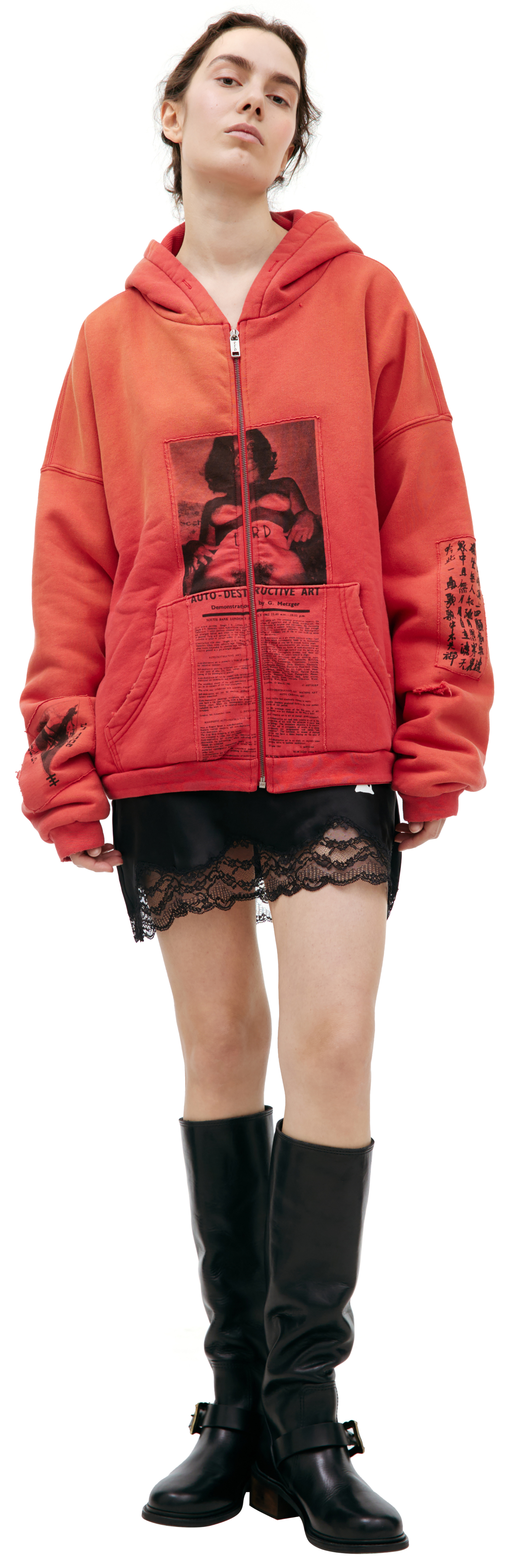 Enfants Riches Déprimés Красное худи на молнии