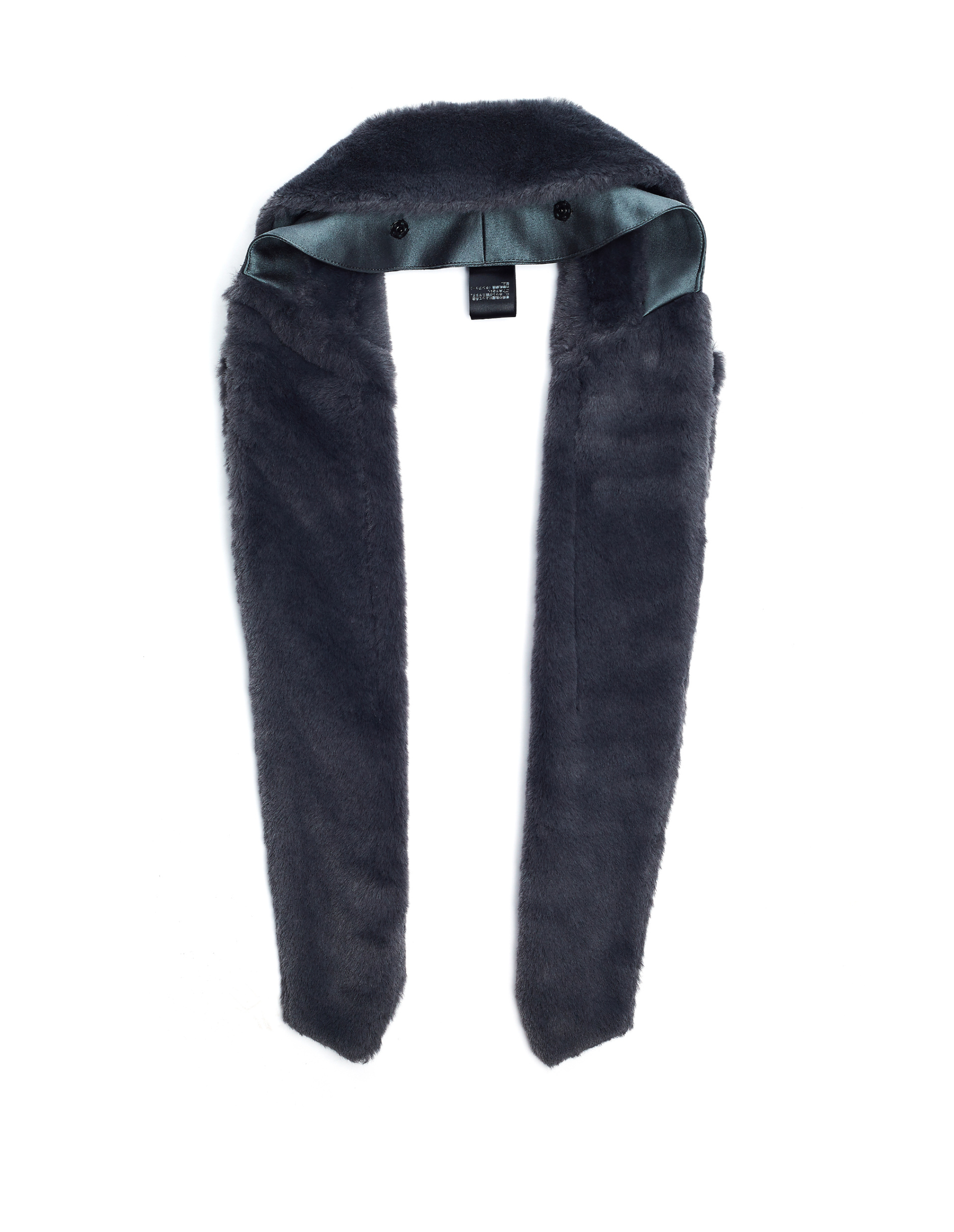 Undercover Воротник из искусственного меха