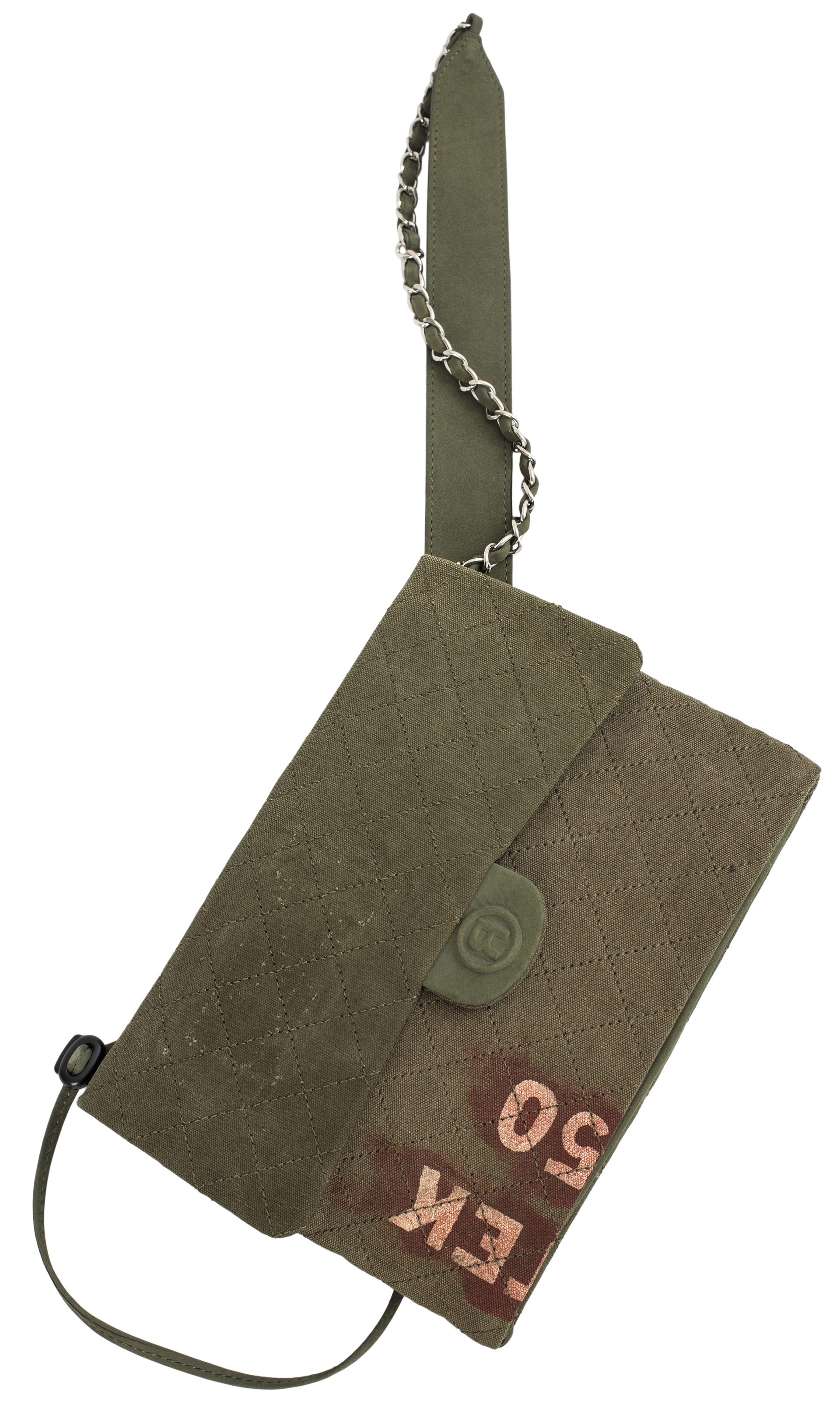 Readymade Стеганая сумка на цепочке