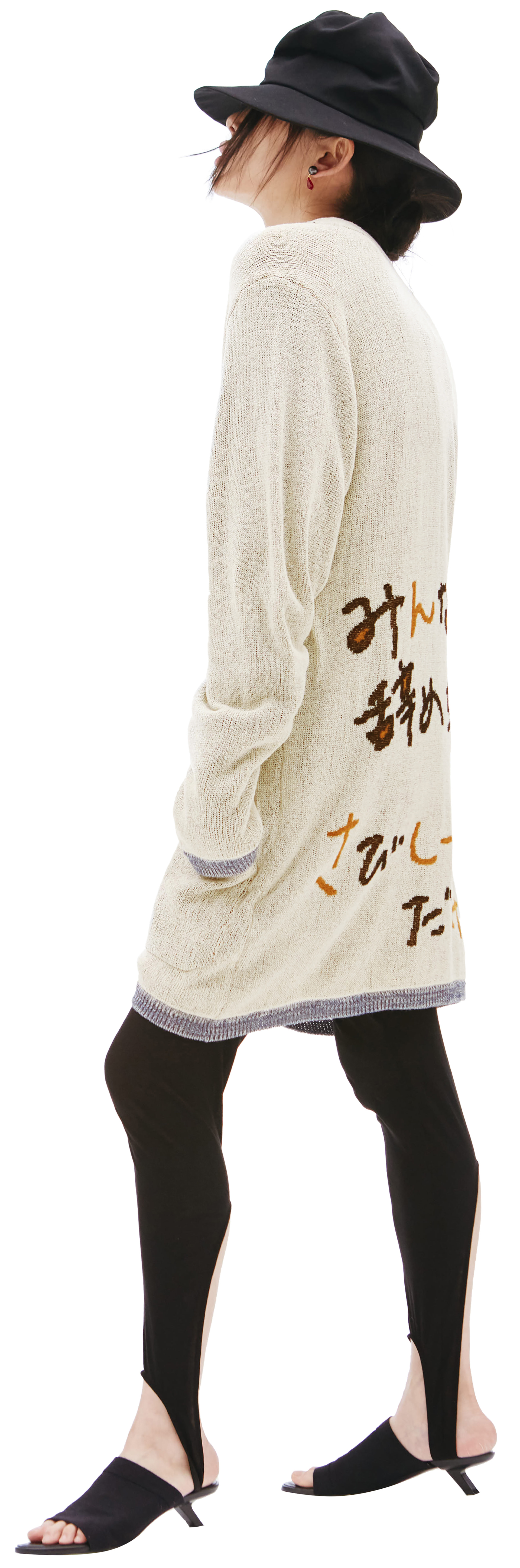 Yohji Yamamoto Вязаный кардиган с принтом креветки