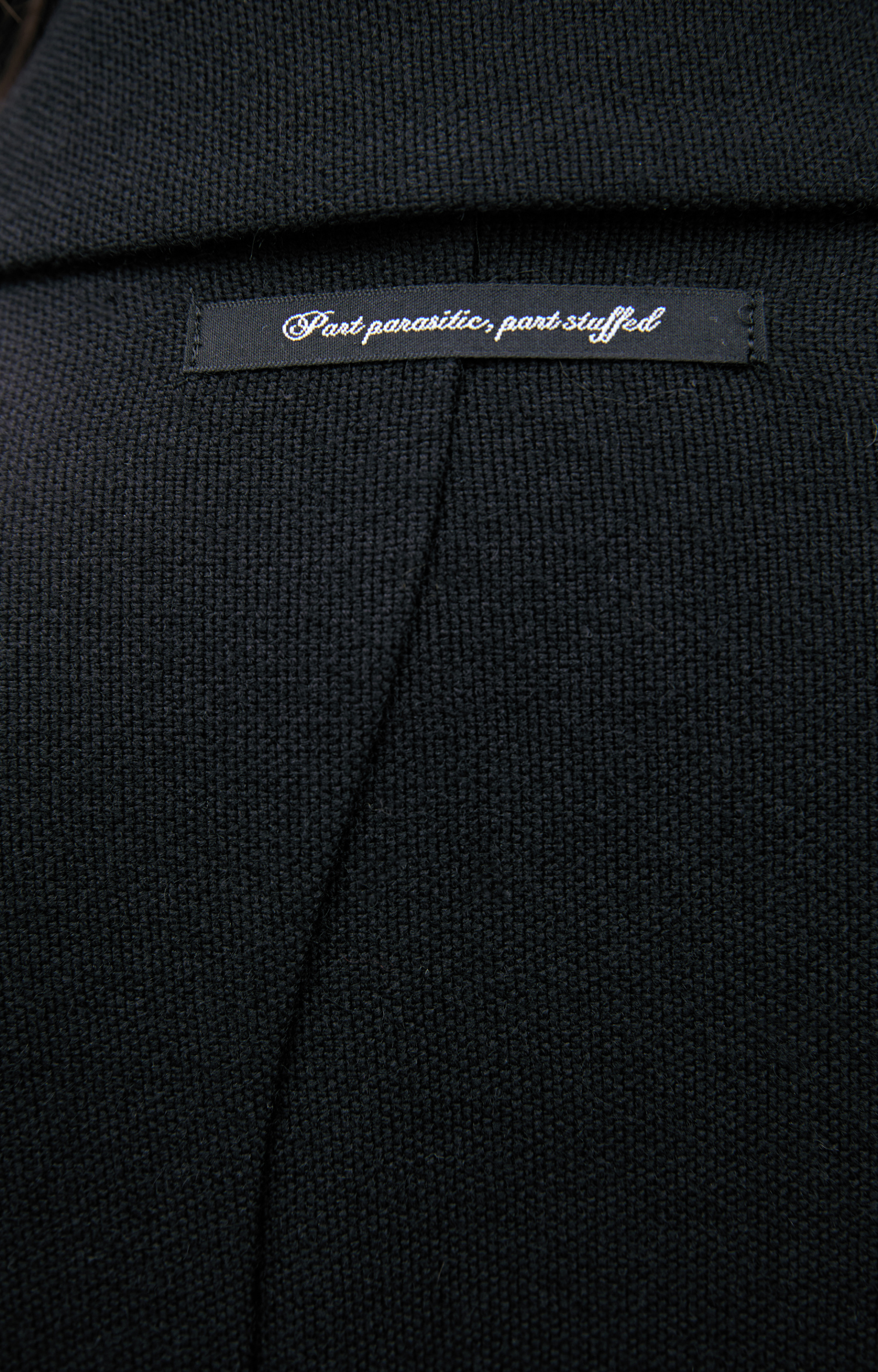 Undercover Жакет с вставками из люрекса