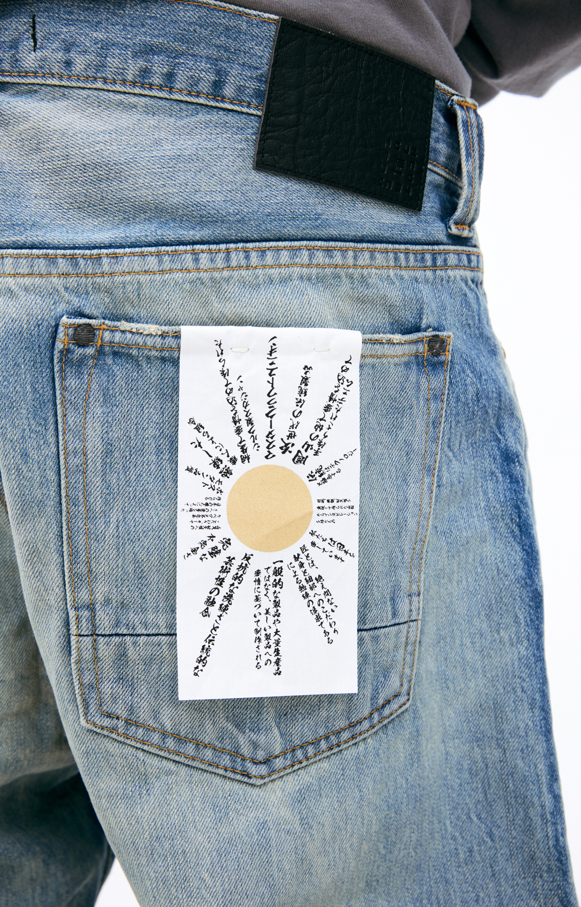 Mastercraft Union Голубые джинсы с потертостями