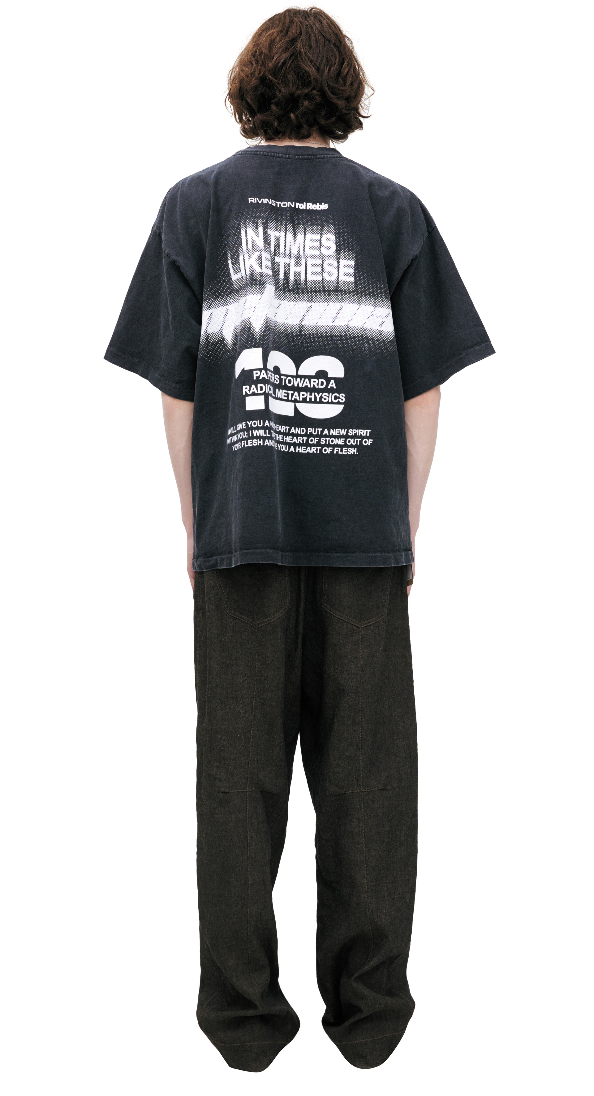 RRR123 Серая футболка с принтом