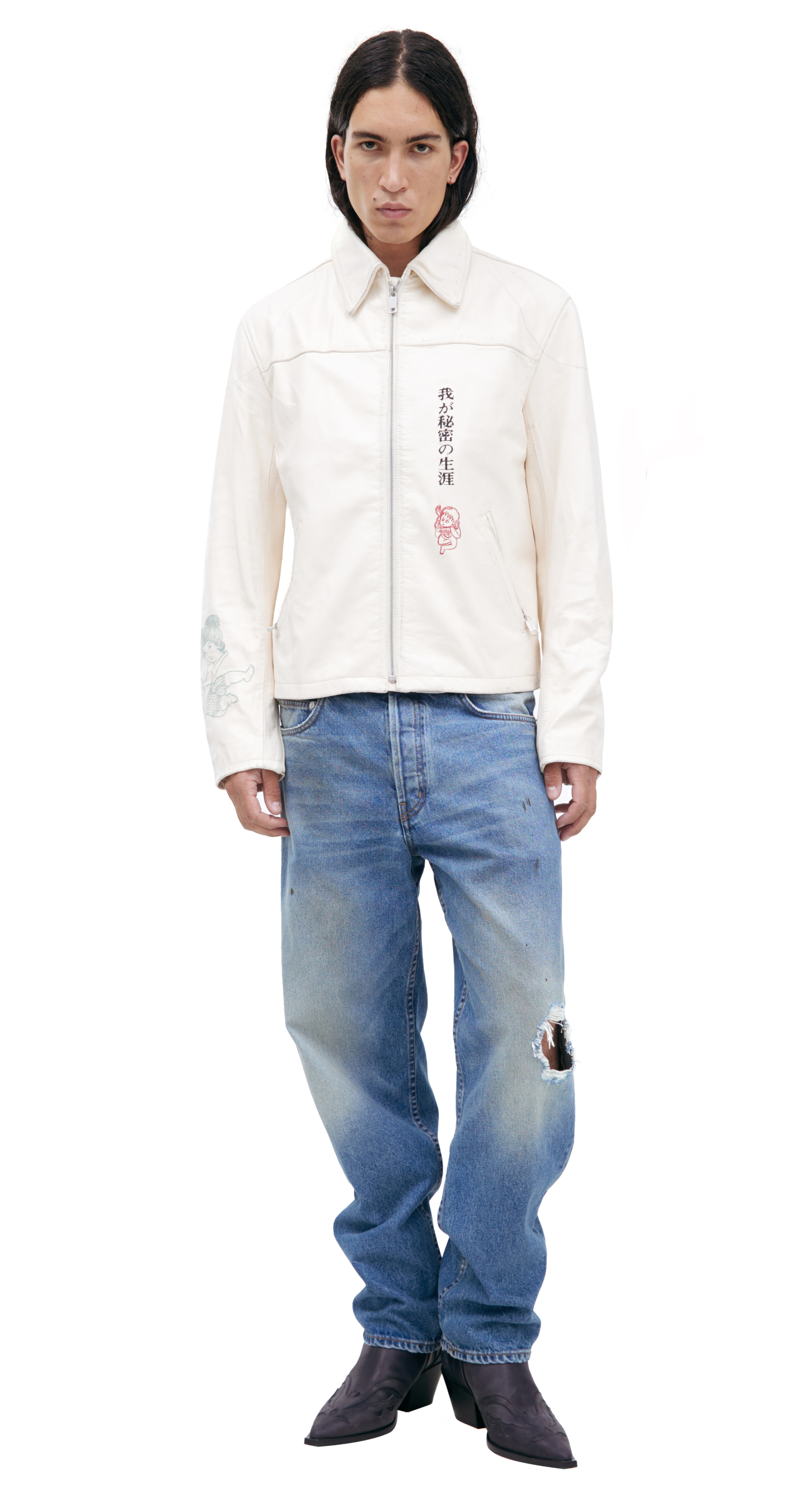 Enfants Riches Déprimés Куртка