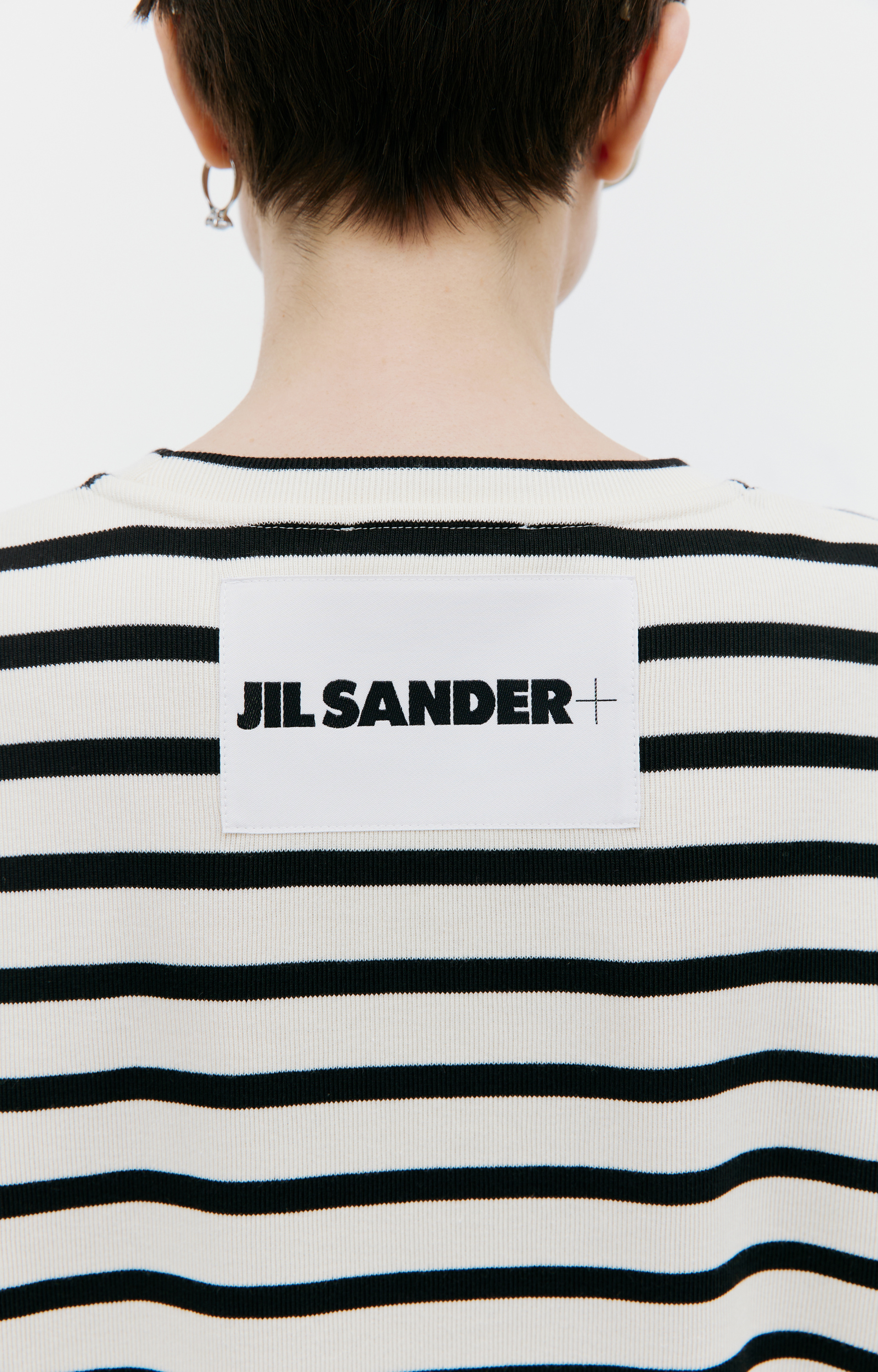 Jil Sander Базовый лонгслив в полоску