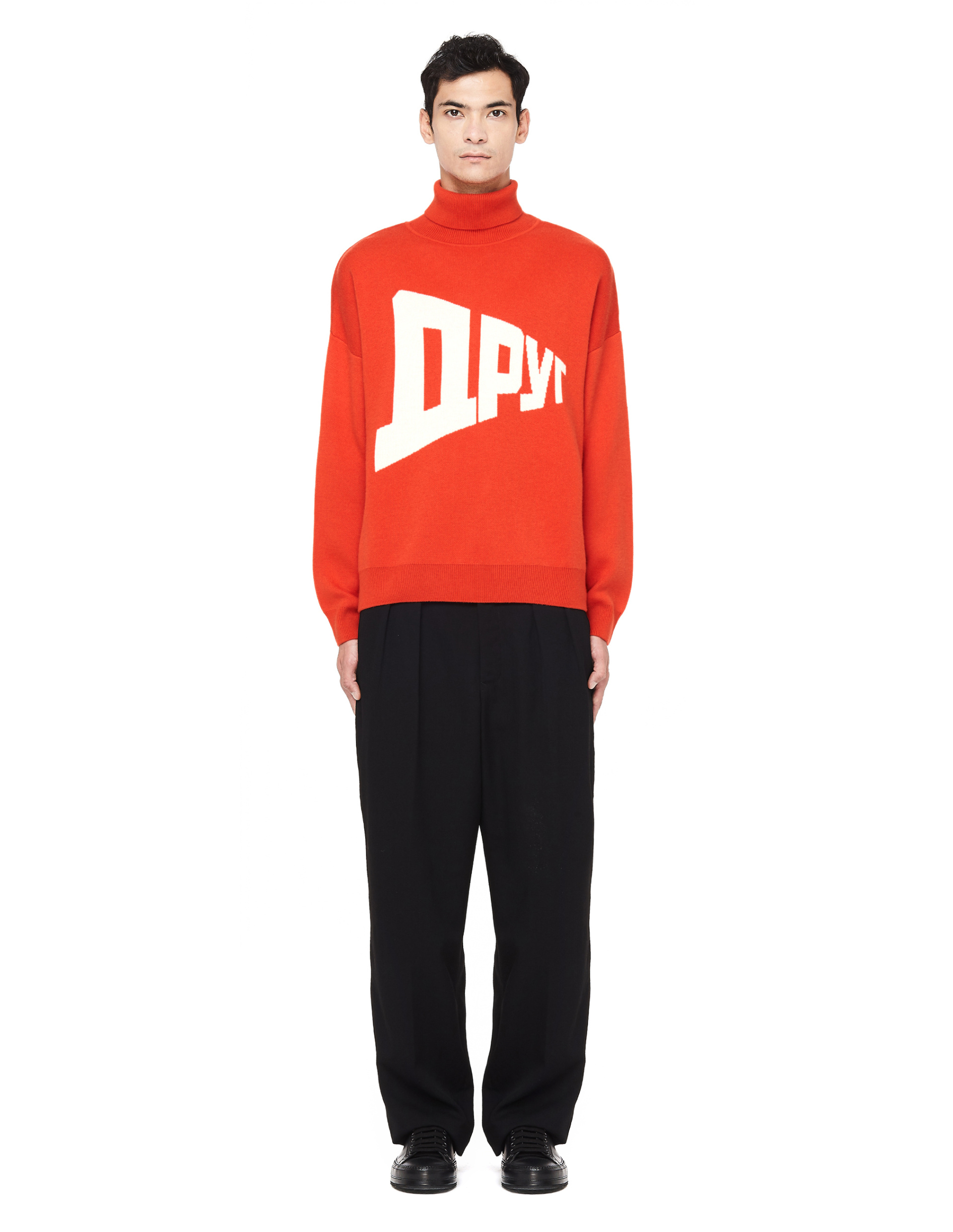 Gosha Rubchinskiy Свитер с графикой \'Друг\'