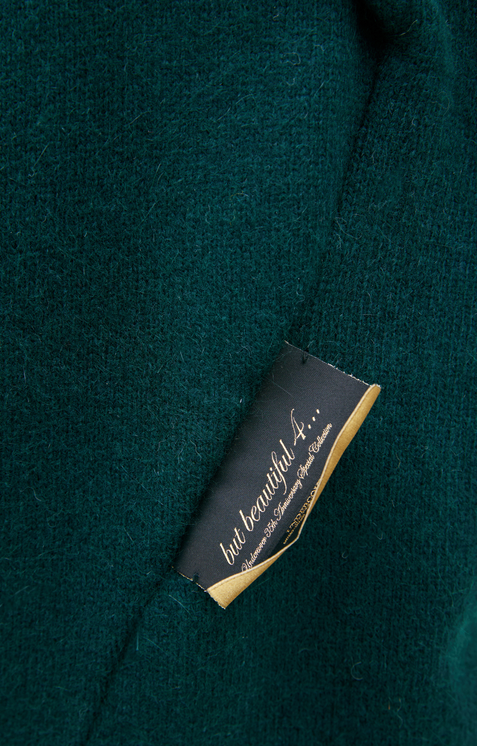 Undercover Вязаный свитер из шерсти