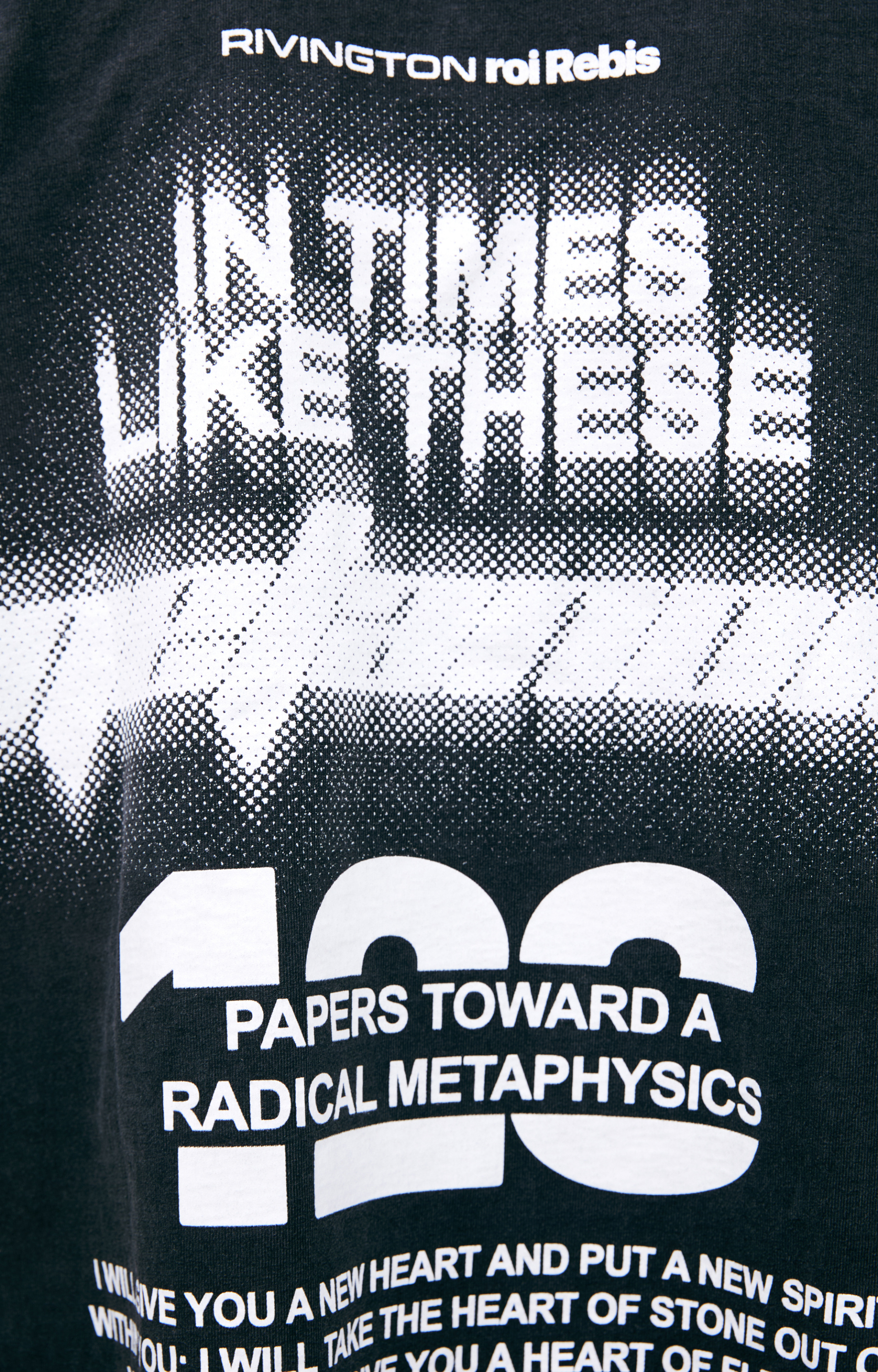 RRR123 Серая футболка с принтом