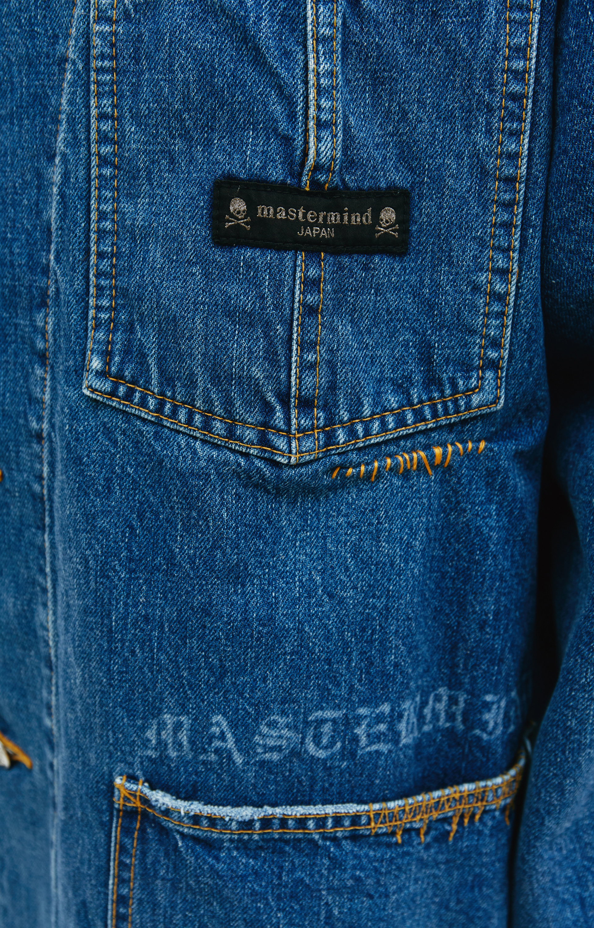 Mastermind WORLD Джинсовый пиджак с карманами