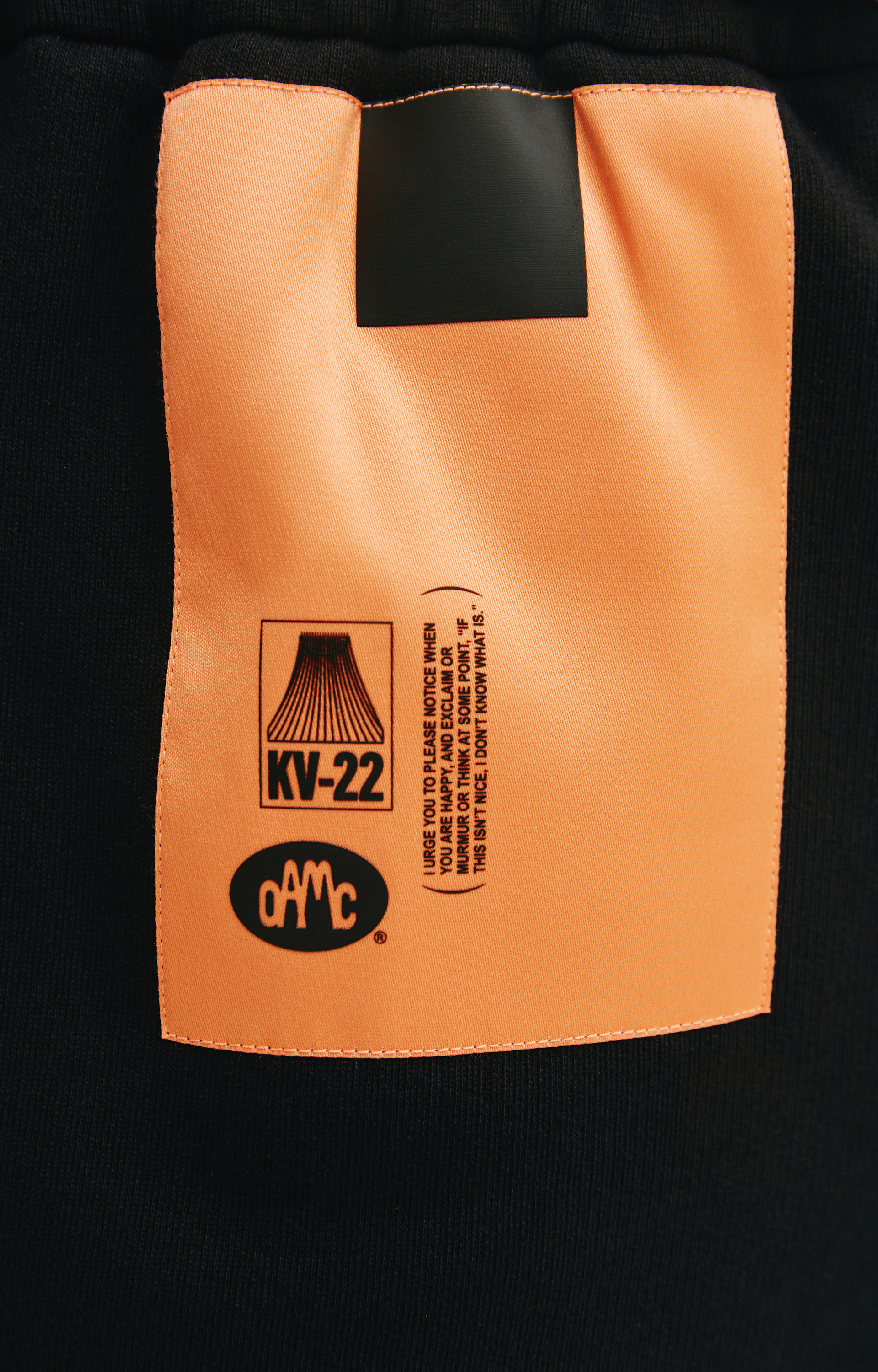 OAMC Спортивные брюки с патчем