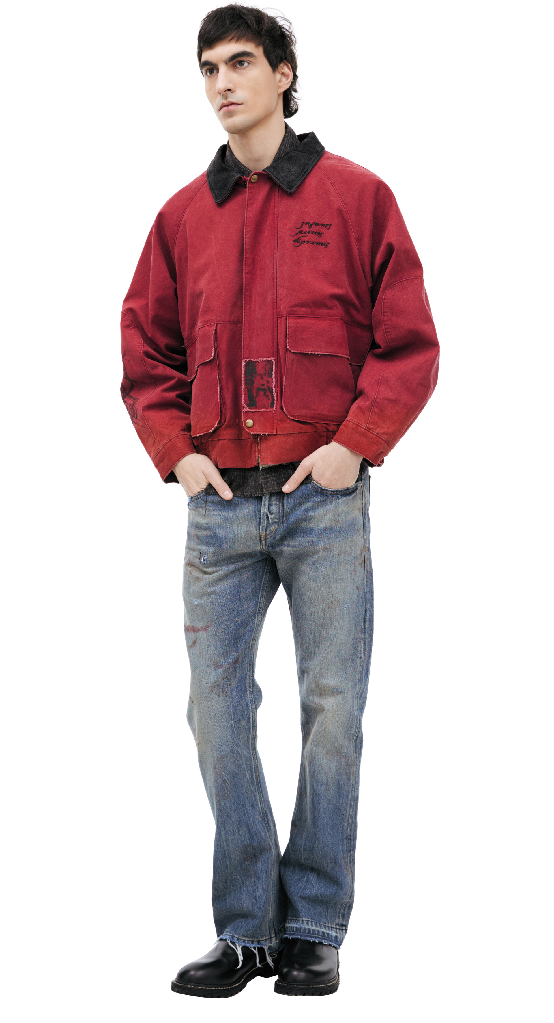 Enfants Riches Déprimés Куртка