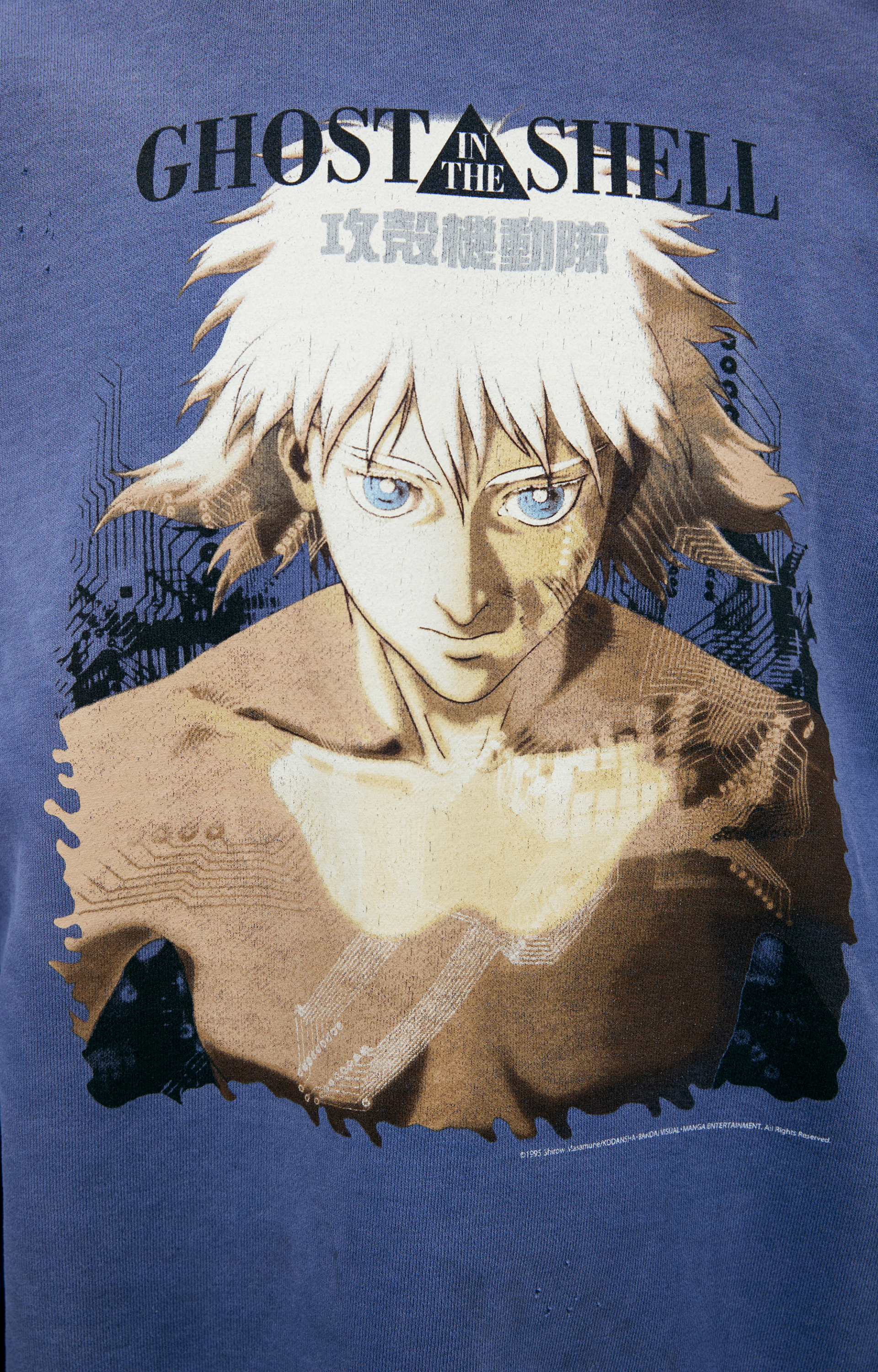 Saint Mxxxxxx Свитшот SAINT Mxxxxxx x Ghost in the Shell