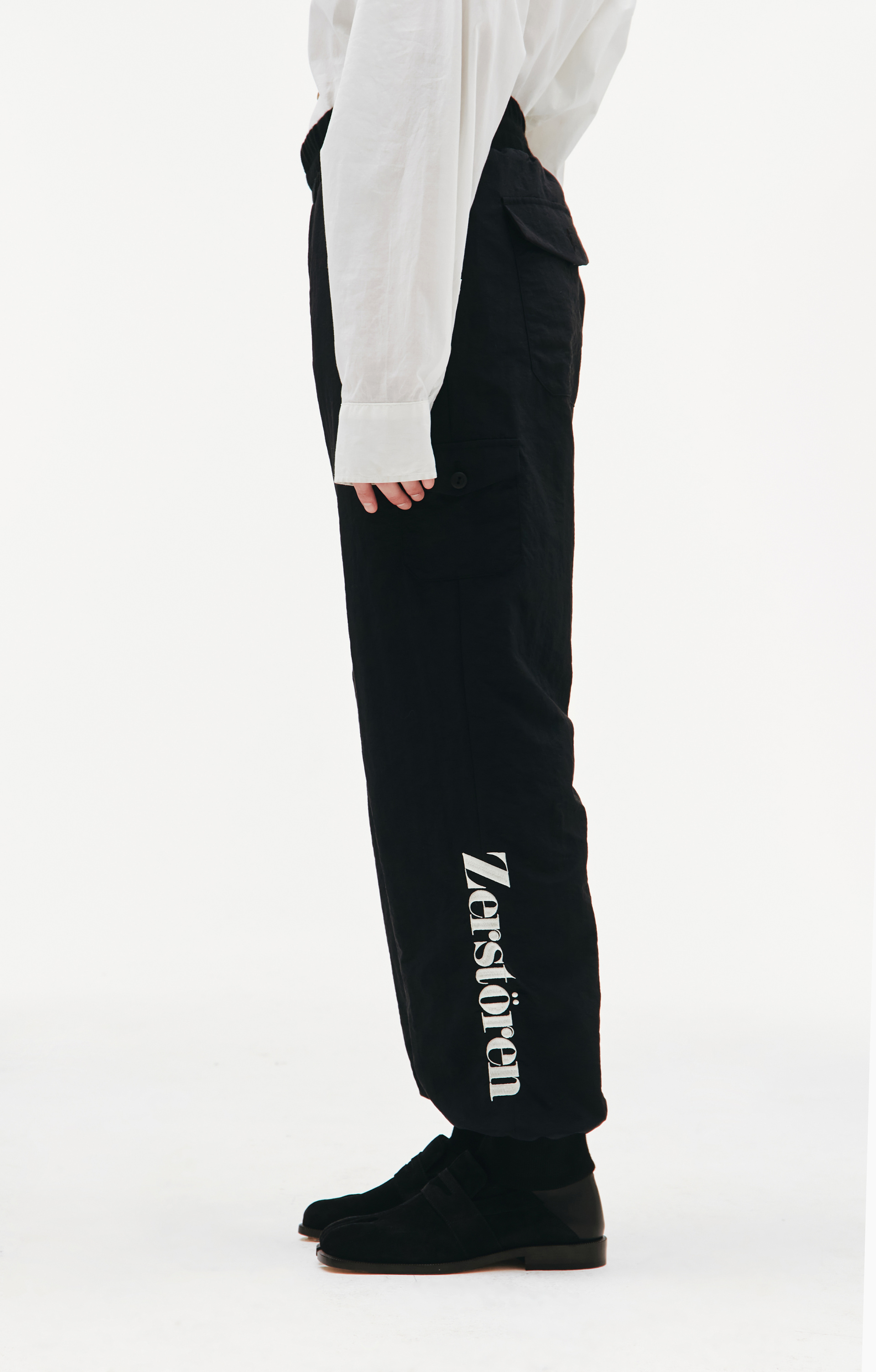 Undercover Брюки на резинке с вышивкой Zerstoren