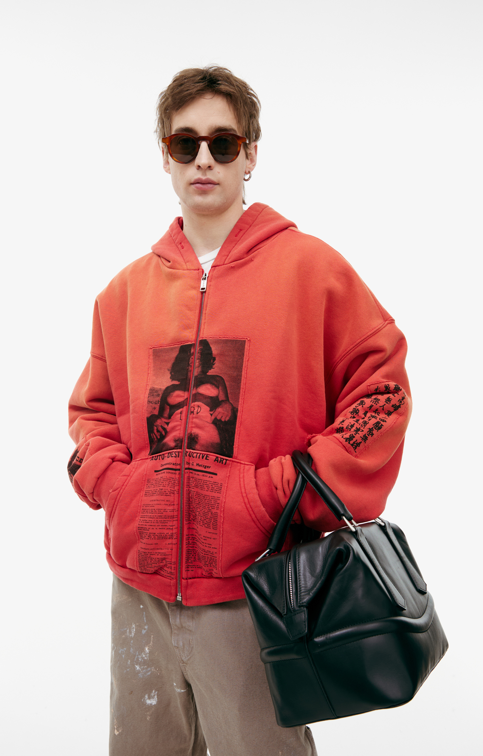 Enfants Riches Déprimés Красное худи на молнии