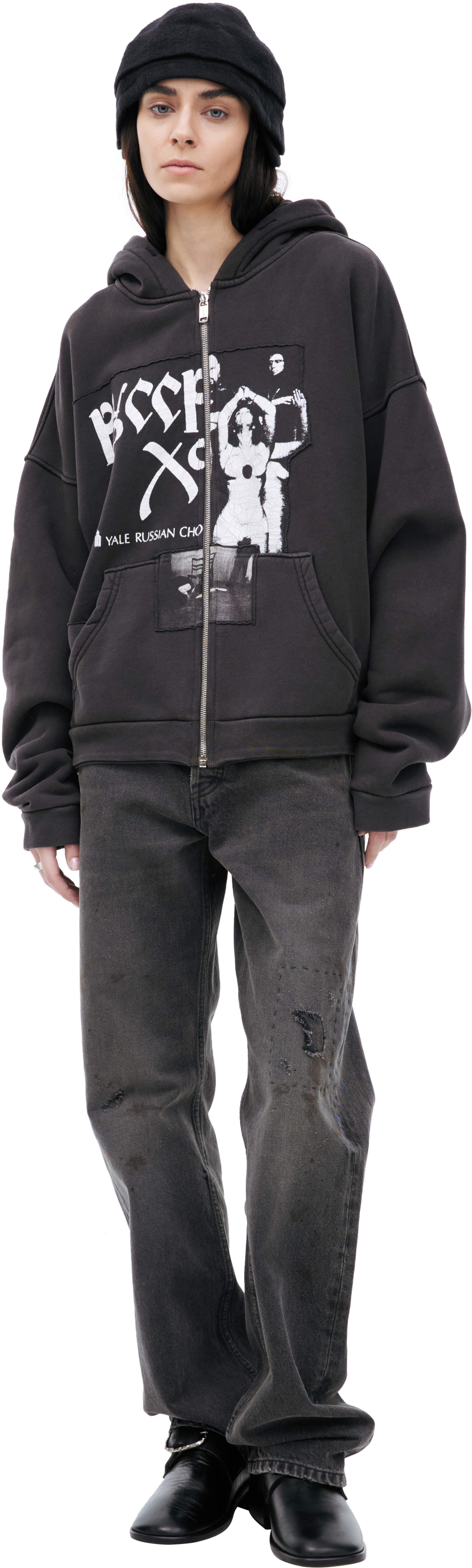 Enfants Riches Déprimés Худи Russian Chorus