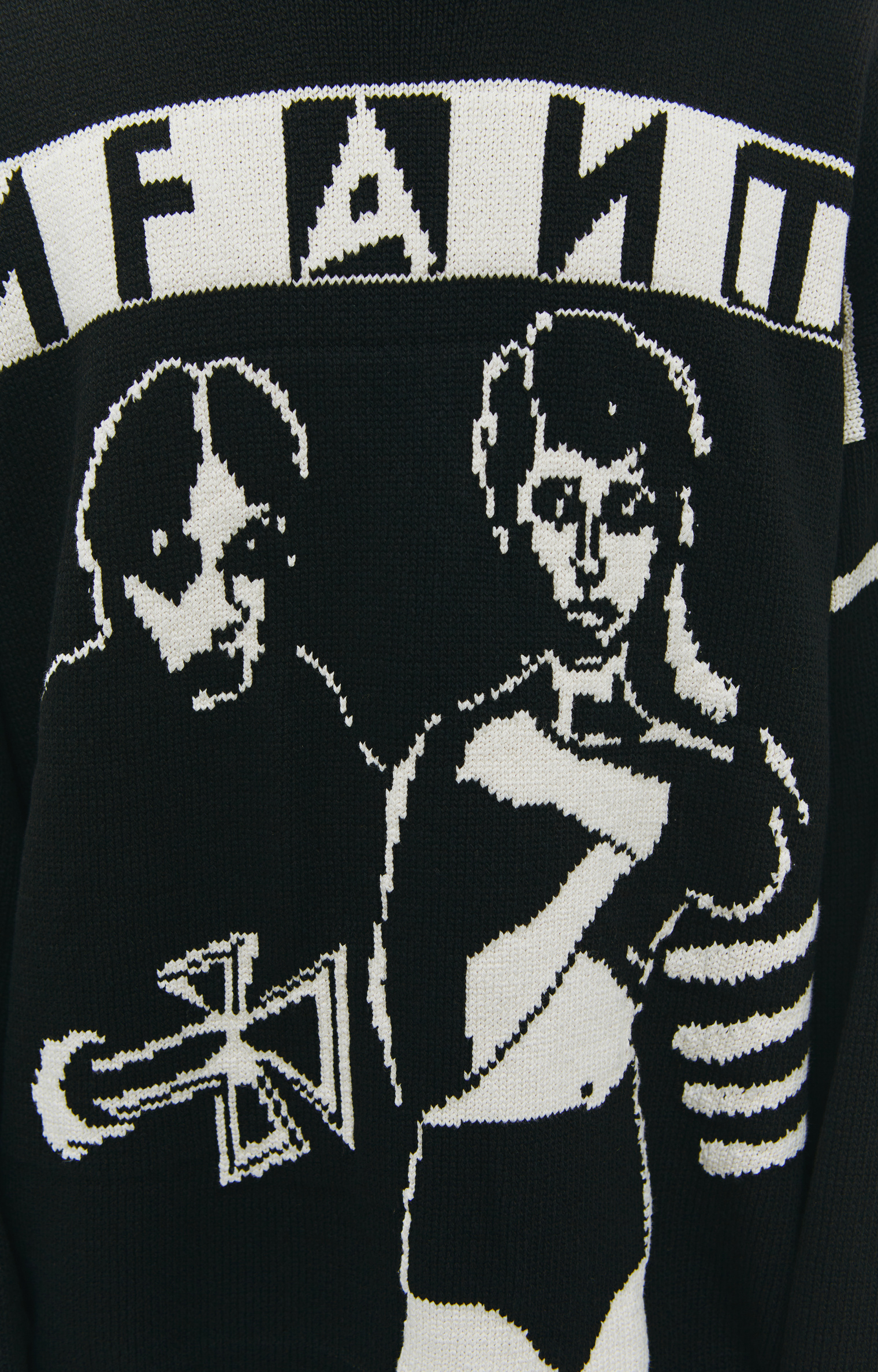 Enfants Riches Déprimés Оверсайз свитер Goth Couple