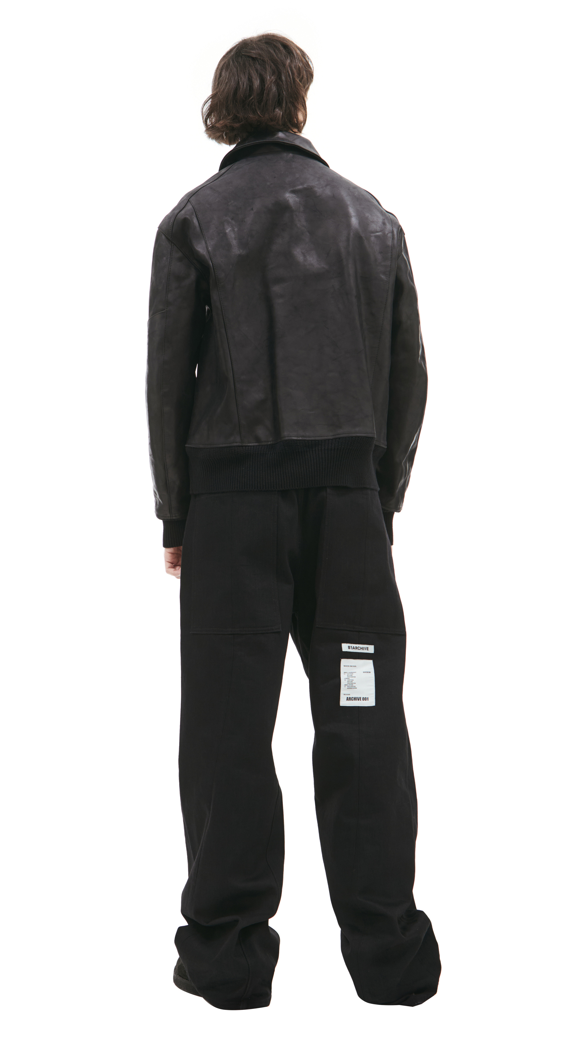 The Viridi-Anne Кожаная куртка с воротником