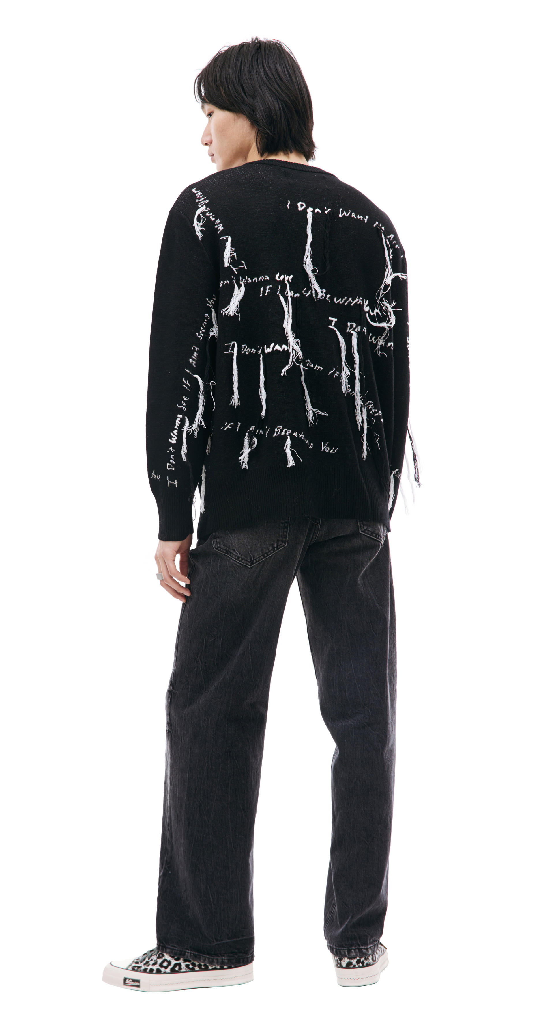 Nahmias Свитер Nahmias x Kodak Black