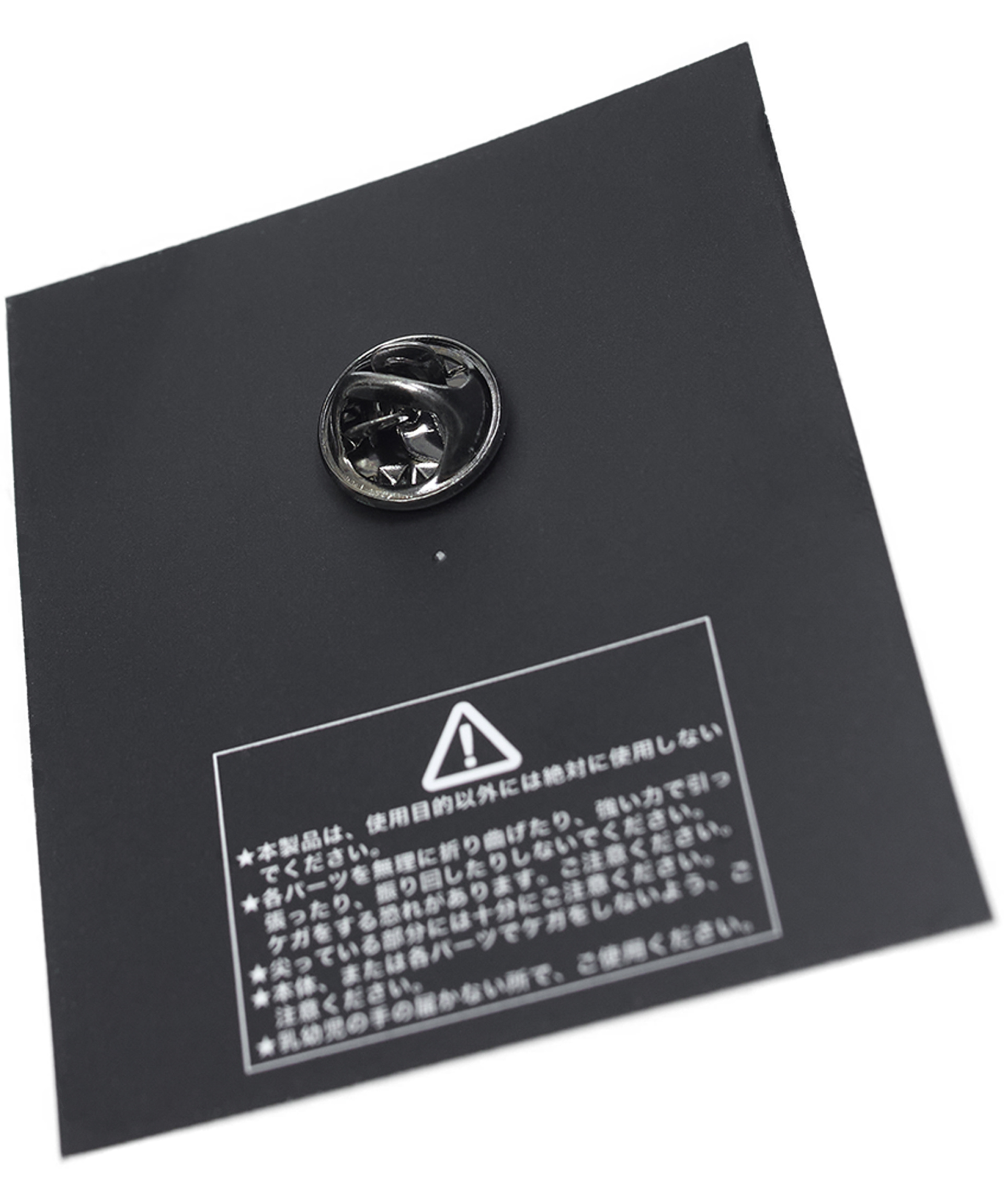 Undercover Фигурный значок