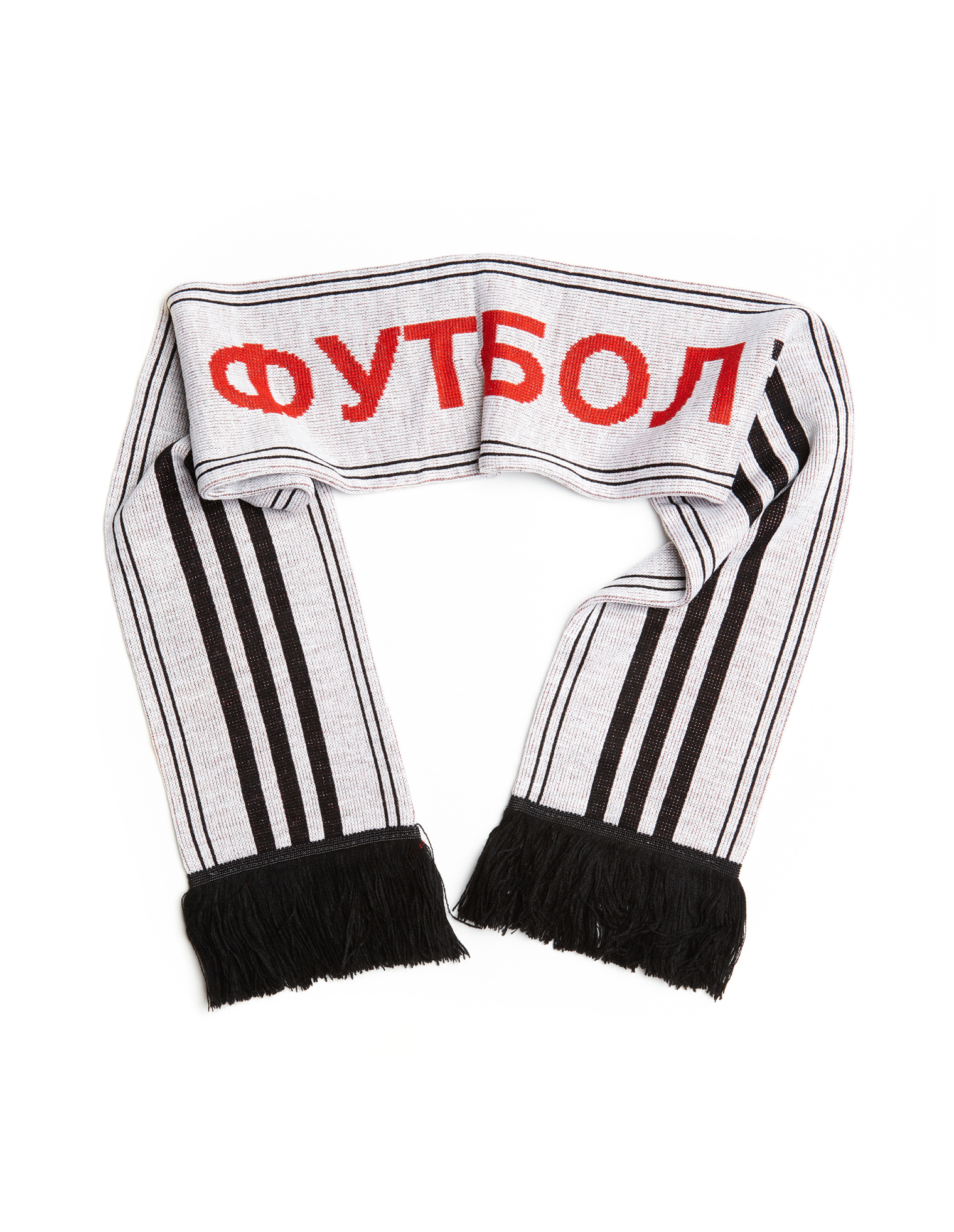 Gosha Rubchinskiy Шарф Adidas