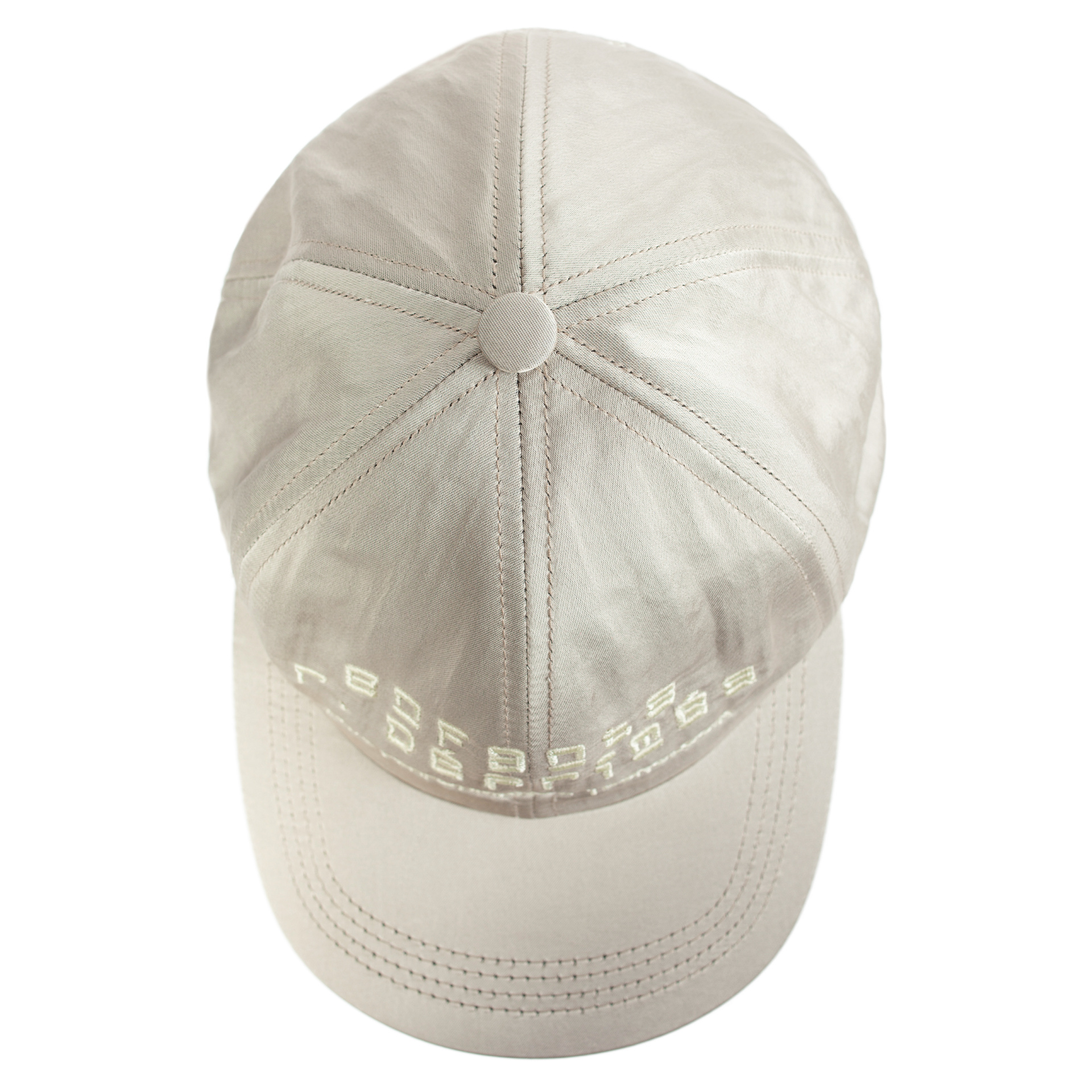 Enfants Riches Déprimés Бежевая кепка с вышивкой