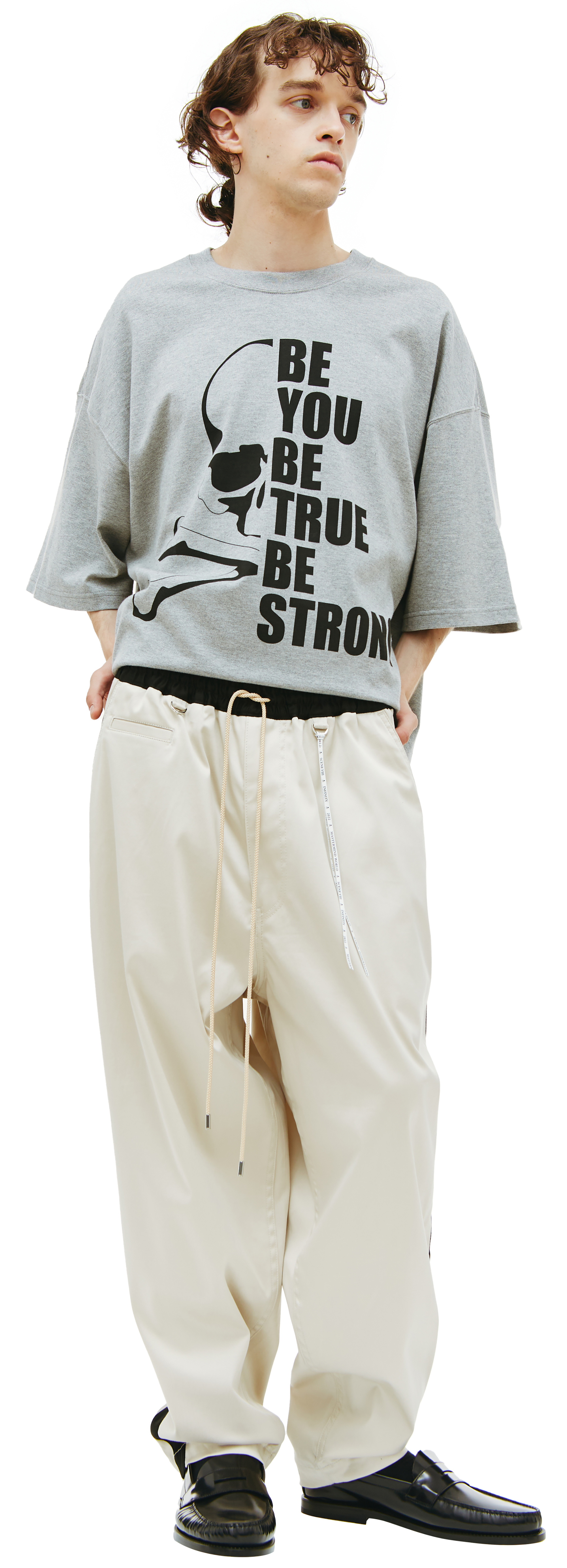 Mastermind WORLD Брюки с контрастными лампасами