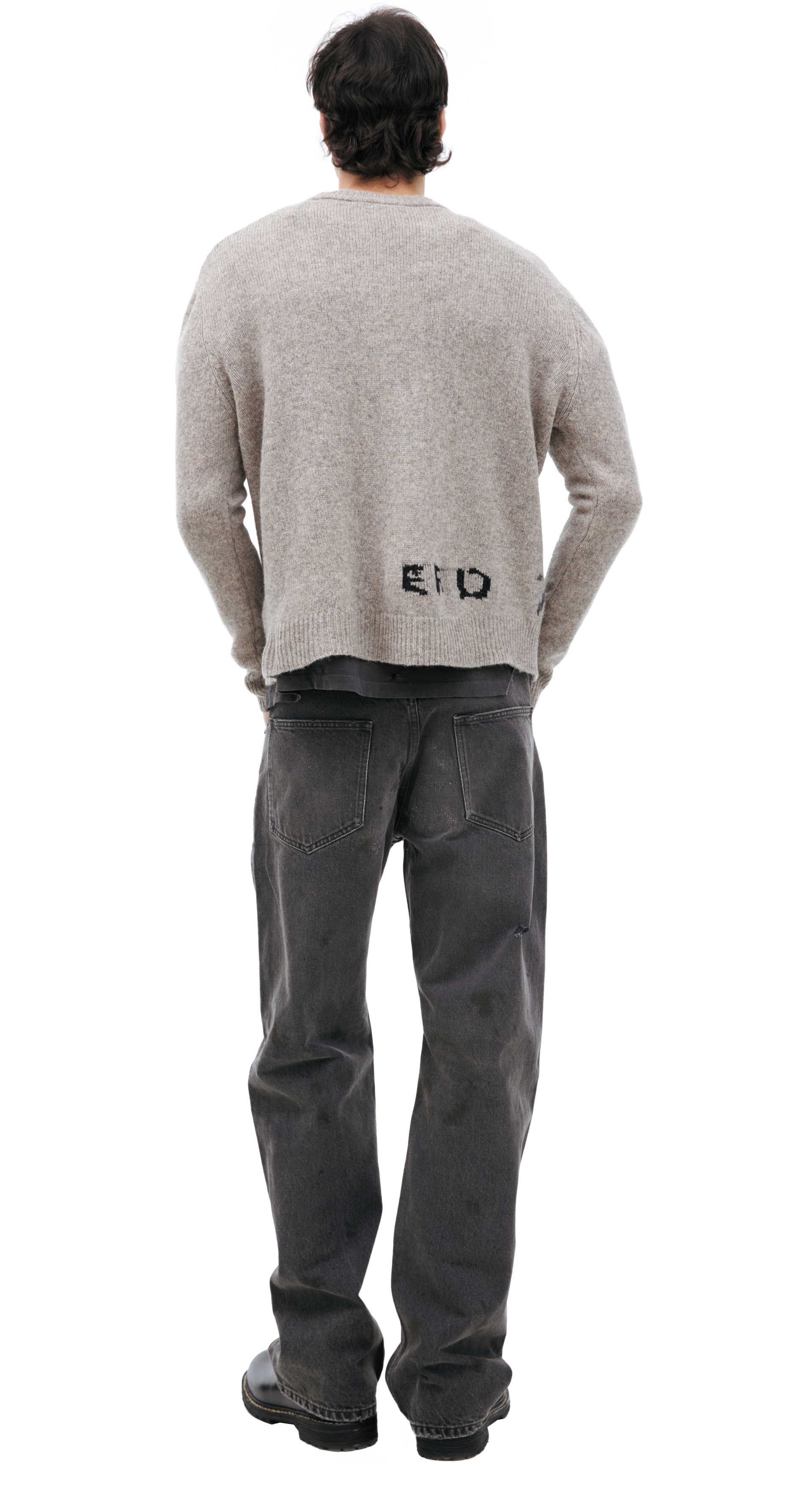 Enfants Riches Déprimés Свитер Come Live With Me